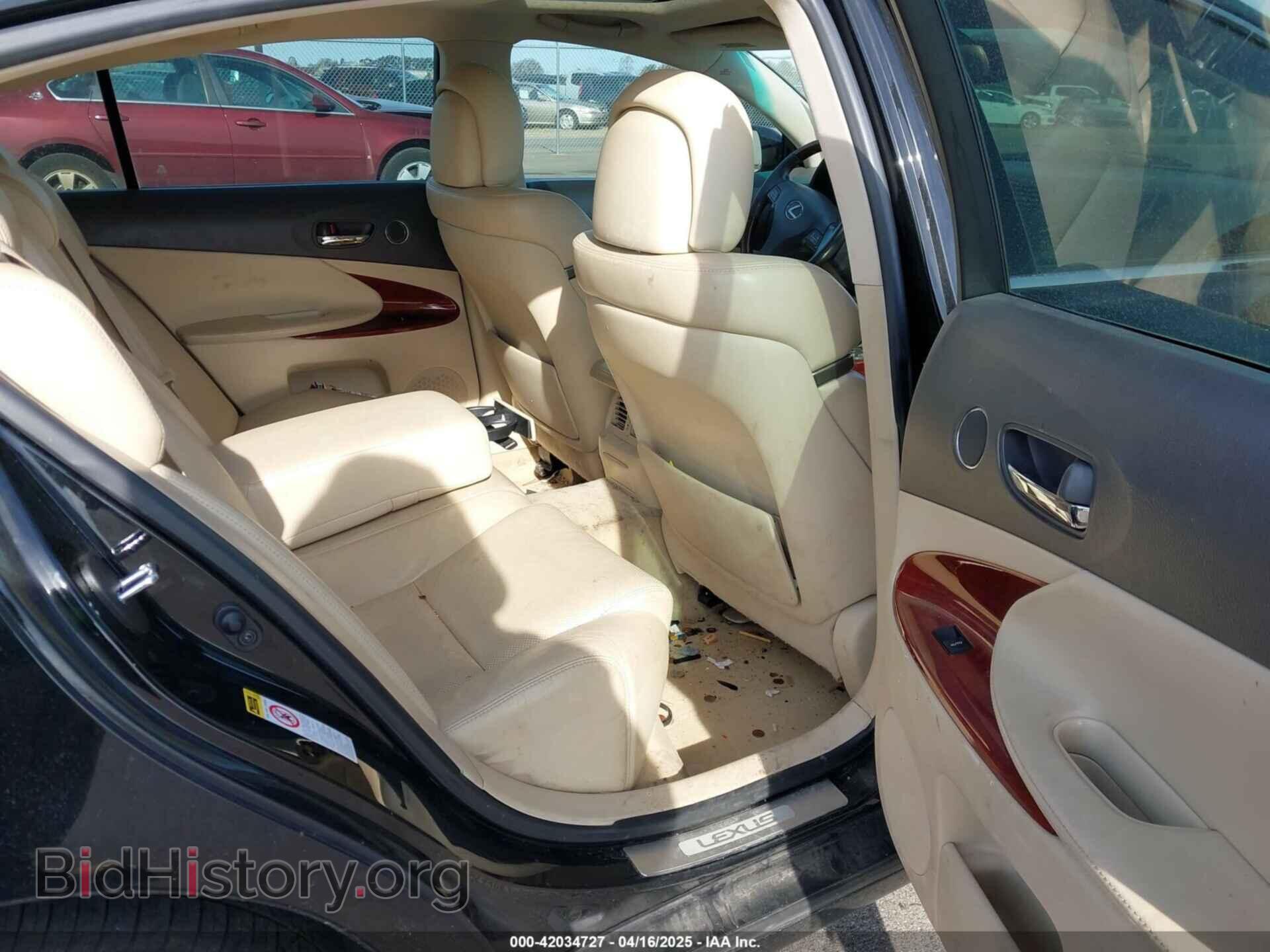 2011 LEXUS GS 350 - VIN: JTHCE1KS5B0028428 - Фото 8