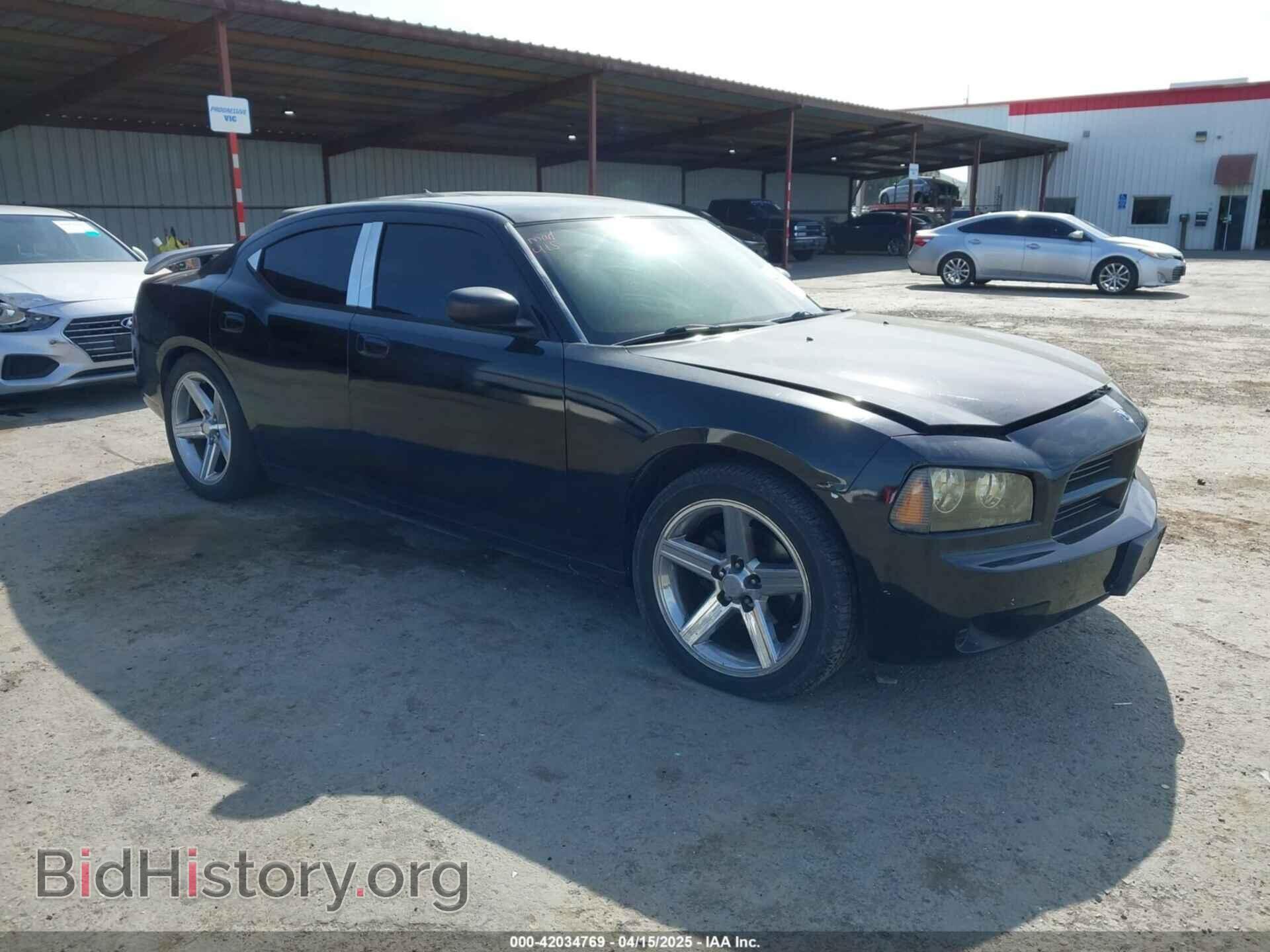 Photo 2B3KA43R08H200120 - DODGE CHARGER 2008