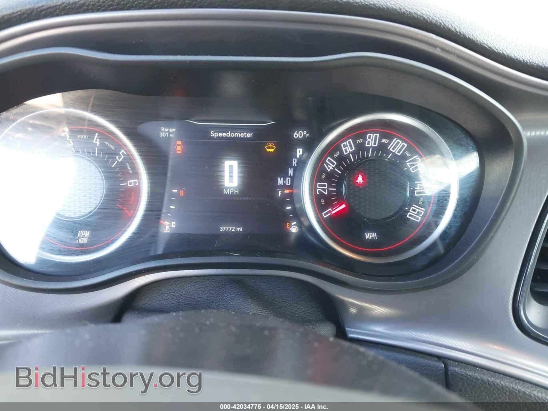 2023 DODGE CHALLENGER - VIN: 2C3CDZJG5PH510341 - Фото 7