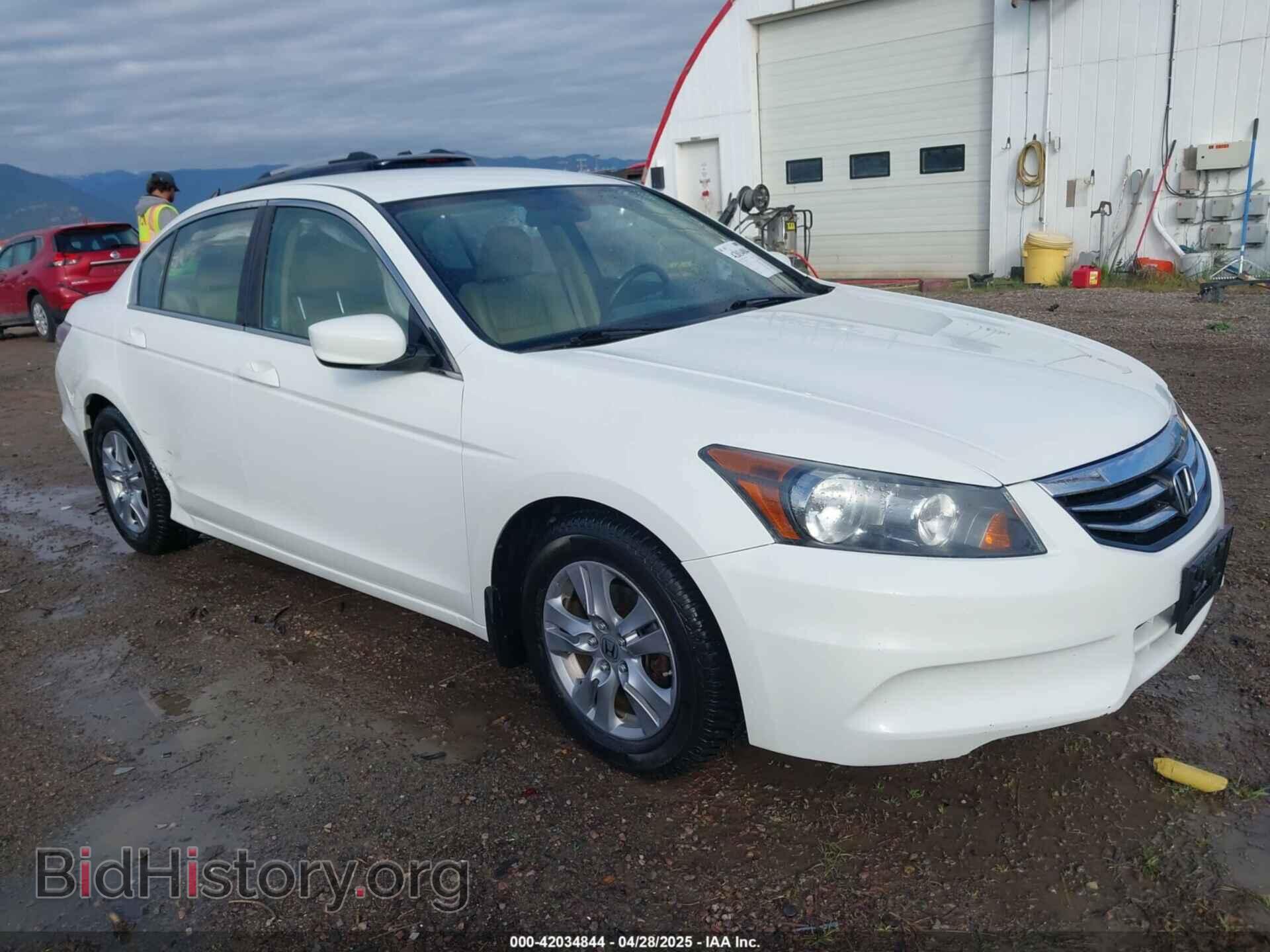 Photo 1HGCP2F69CA040187 - HONDA ACCORD 2012