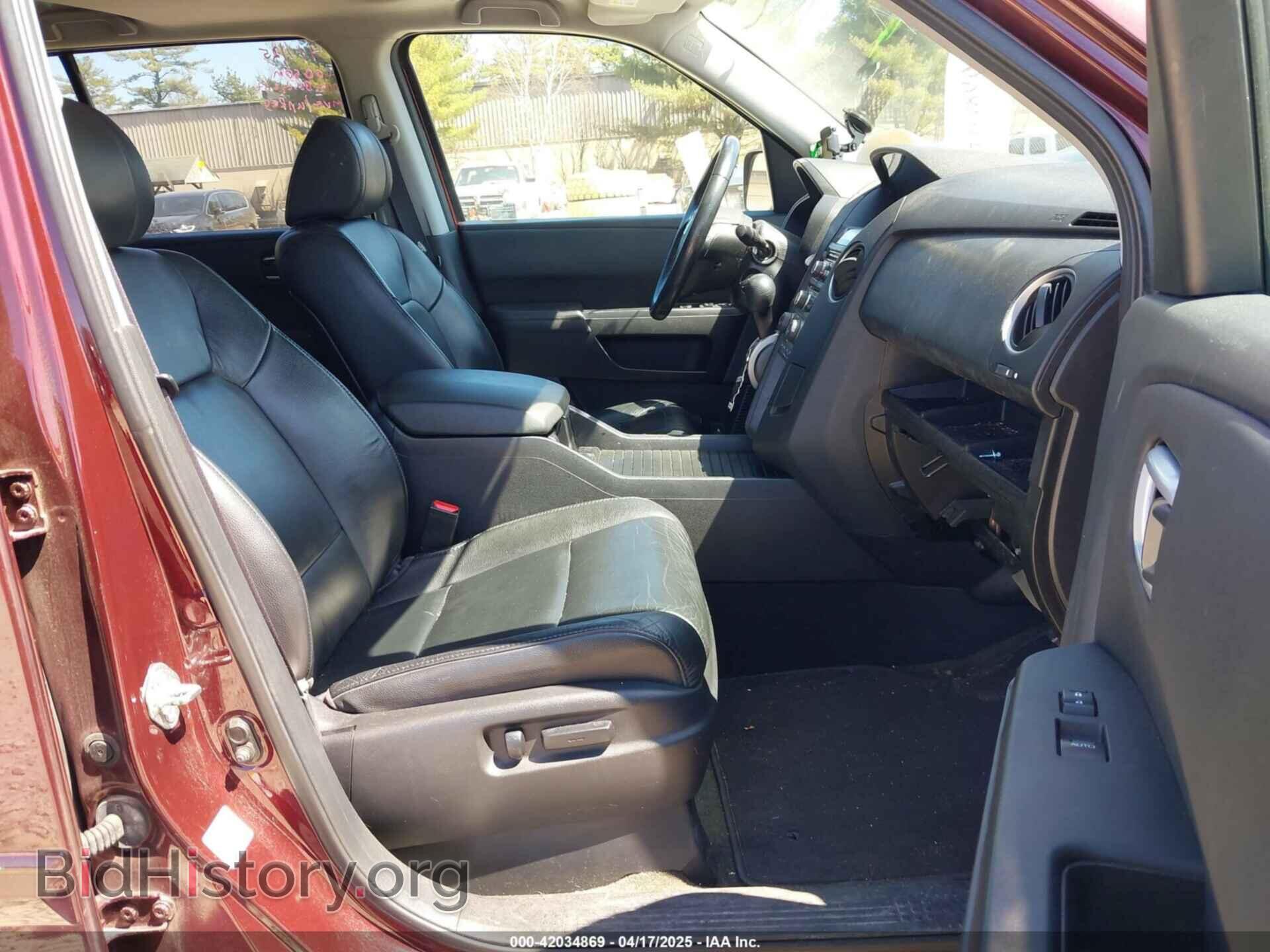 2014 HONDA PILOT - VIN: 5FNYF4H51EB014877 - Фото 5