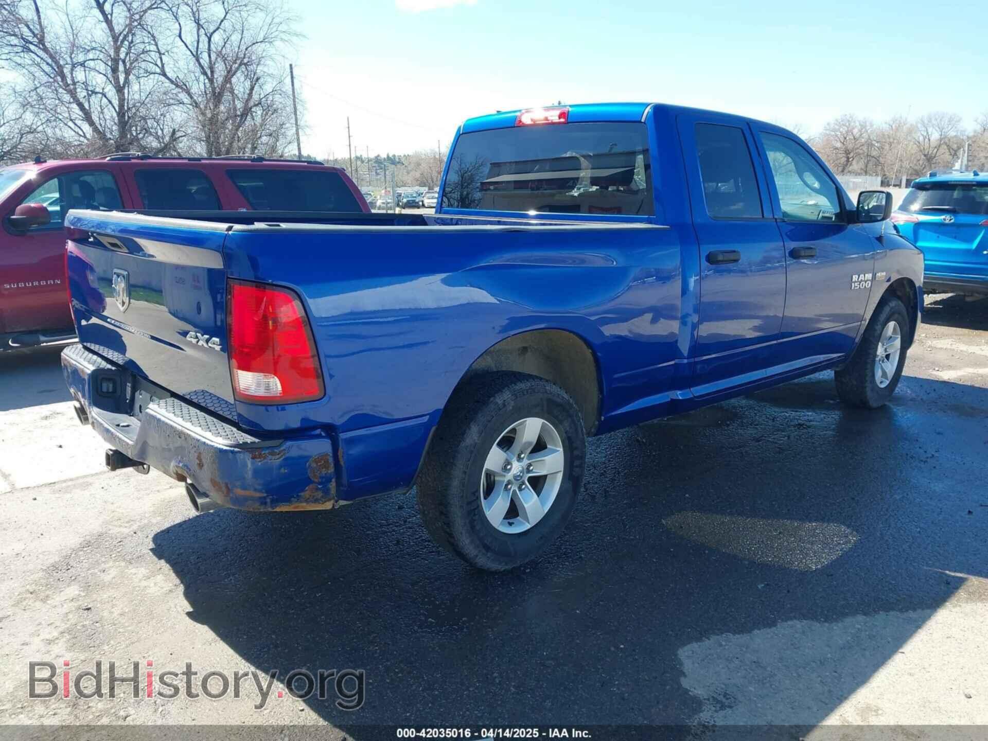 2017 RAM 1500 - VIN: 1C6RR7FTXHS840513 - Фото 4