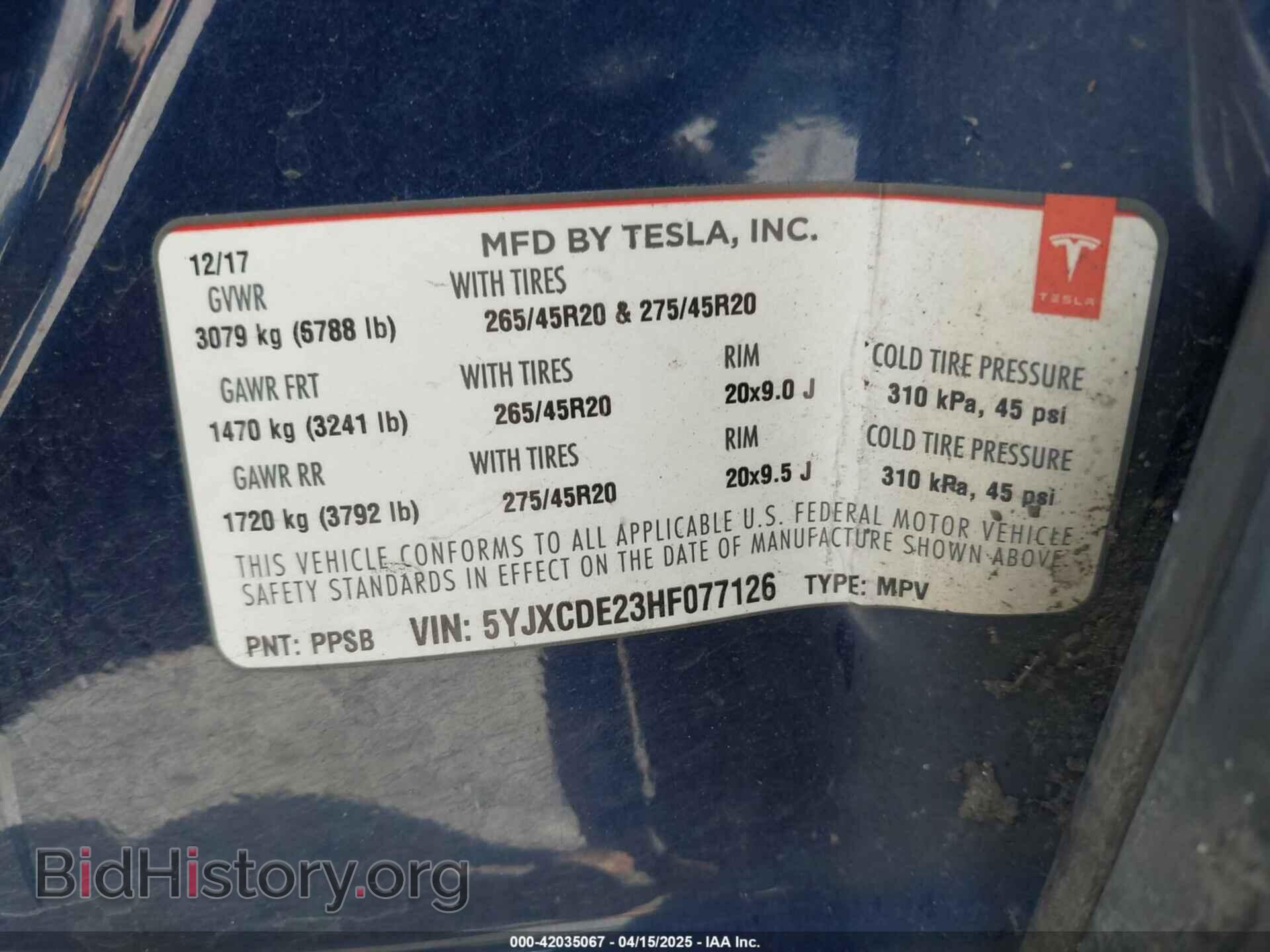 2017 TESLA MODEL X - VIN: 5YJXCDE23HF077126 - Фото 9