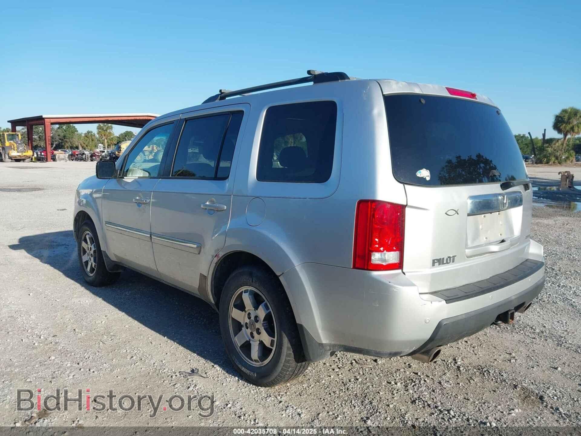 2009 HONDA PILOT - VIN: 5FNYF38839B027608 - Фото 3