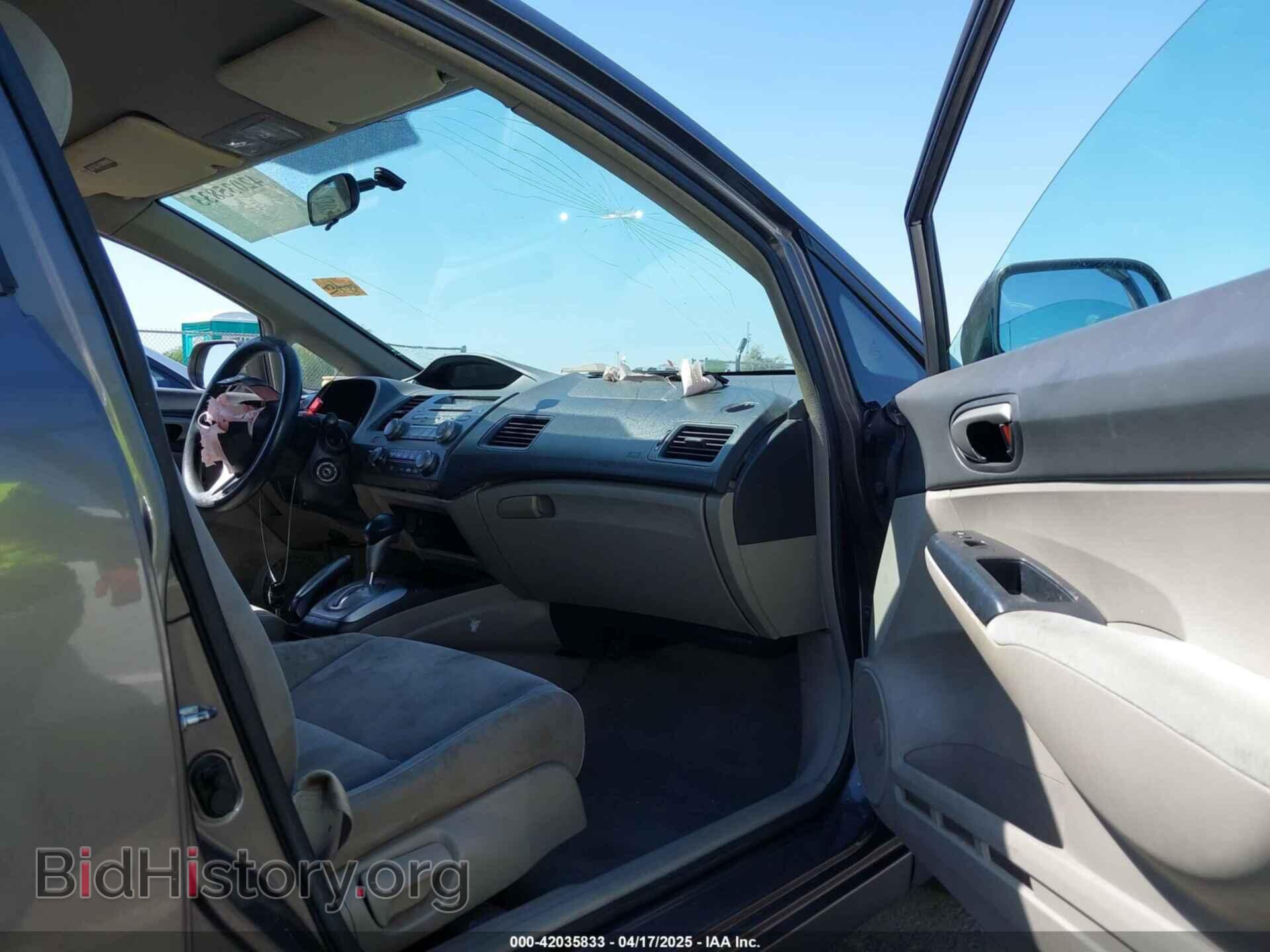 2011 HONDA CIVIC - VIN: 19XFA1F51BE037875 - Фото 5