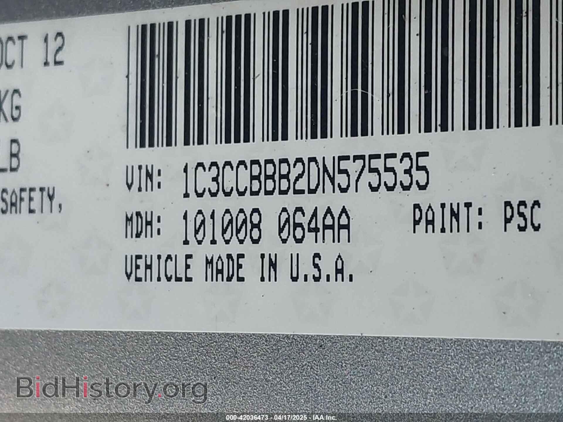2013 CHRYSLER 200 - VIN: 1C3CCBBB2DN575535 - Photo 9