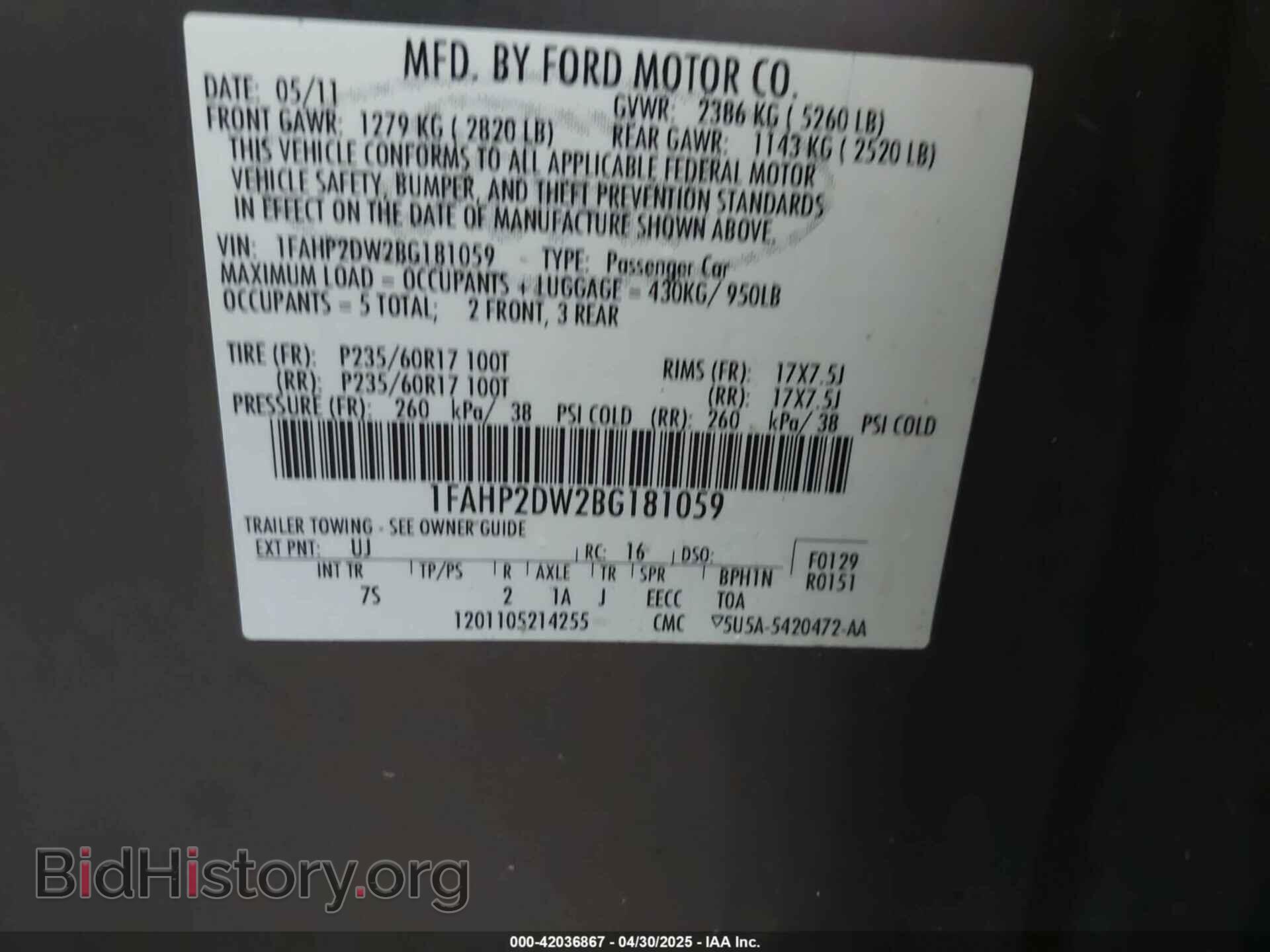 2011 FORD TAURUS - VIN: 1FAHP2DW2BG181059 - Фото 9