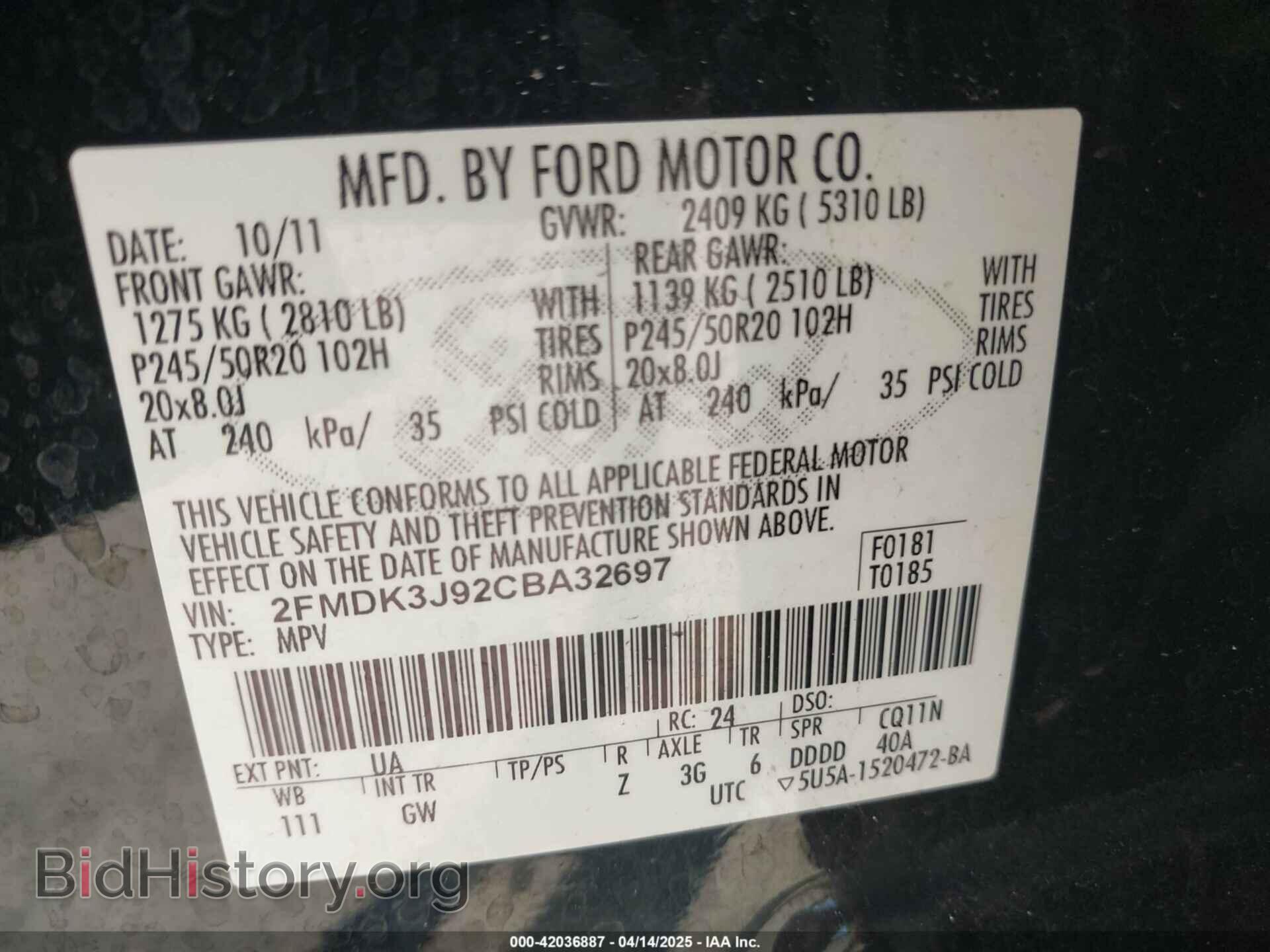 2012 FORD EDGE - VIN: 2FMDK3J92CBA32697 - Photo 9