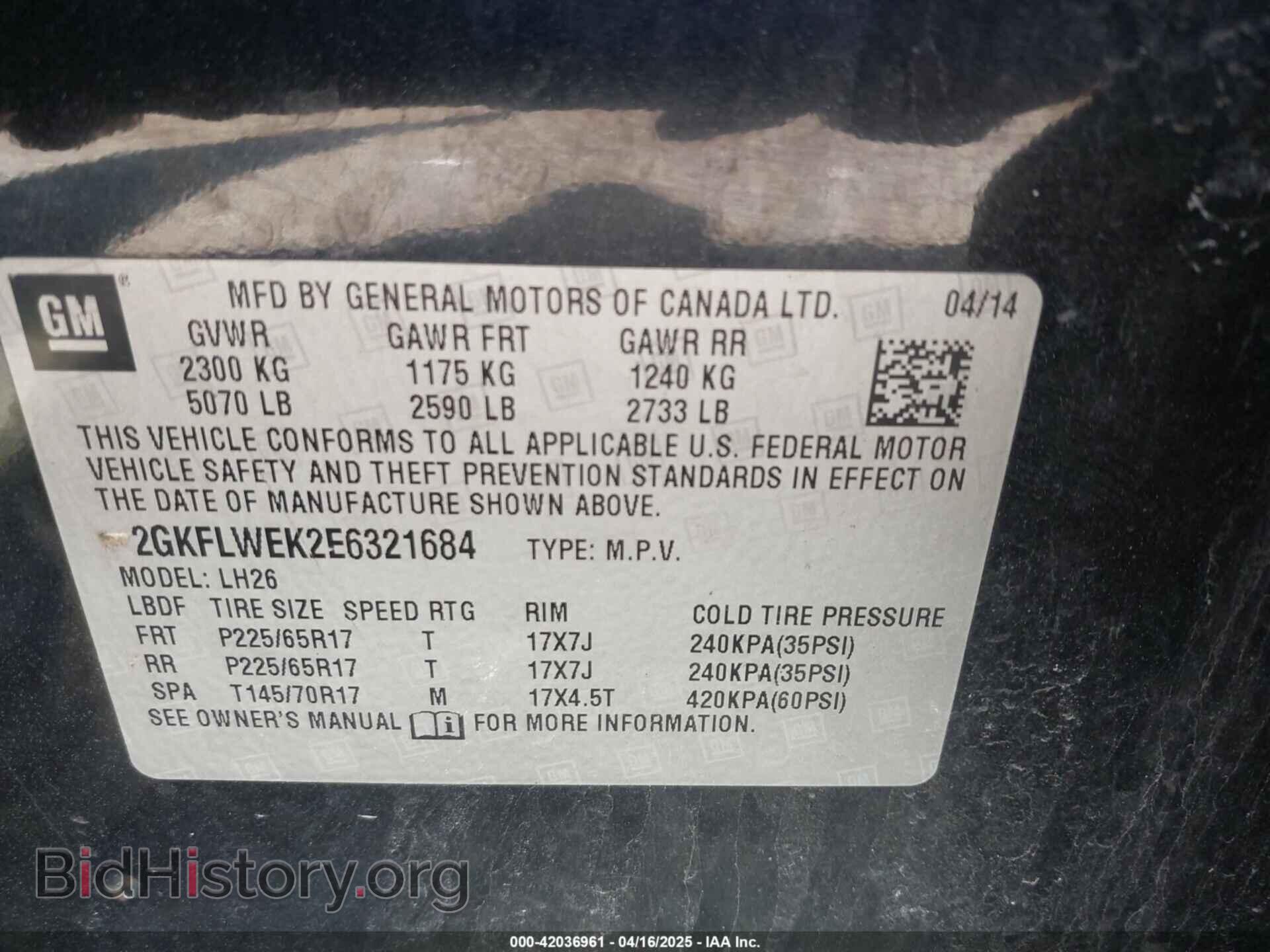 2014 GMC TERRAIN - VIN: 2GKFLWEK2E6321684 - Photo 9
