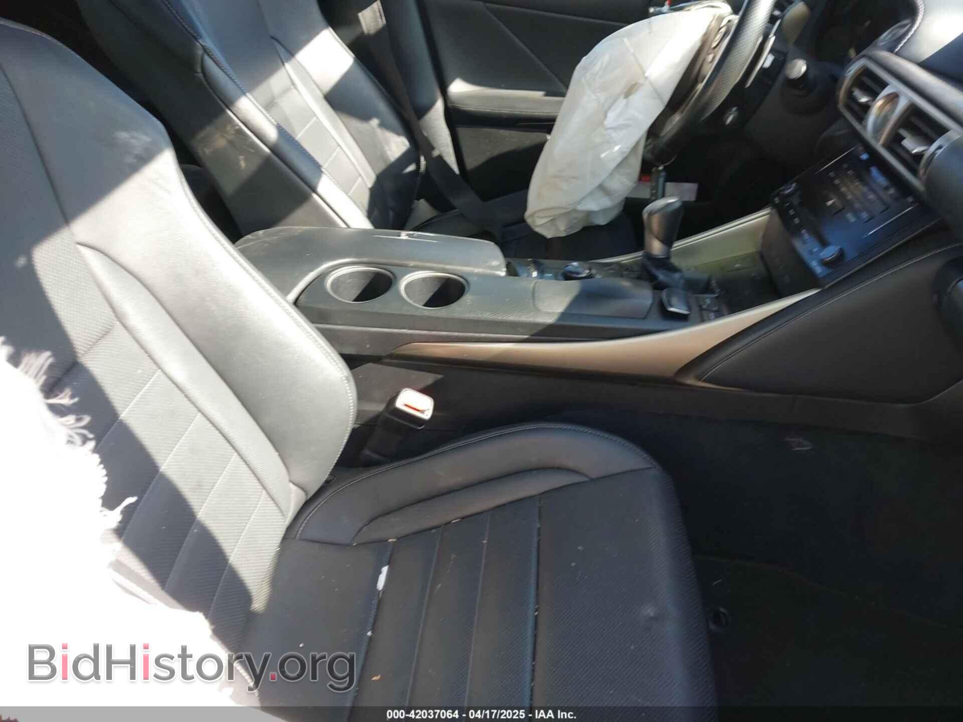 2014 LEXUS IS 350 - VIN: JTHCE1D24E5000740 - Photo 5