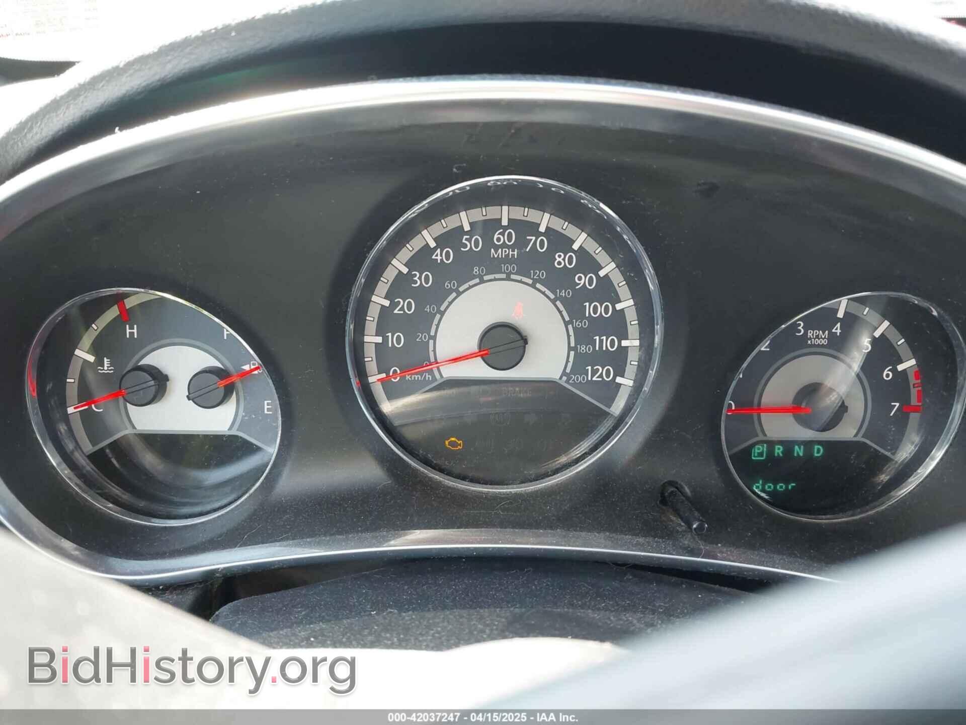 2014 CHRYSLER 200 - VIN: 1C3CCBAB7EN212540 - Фото 7