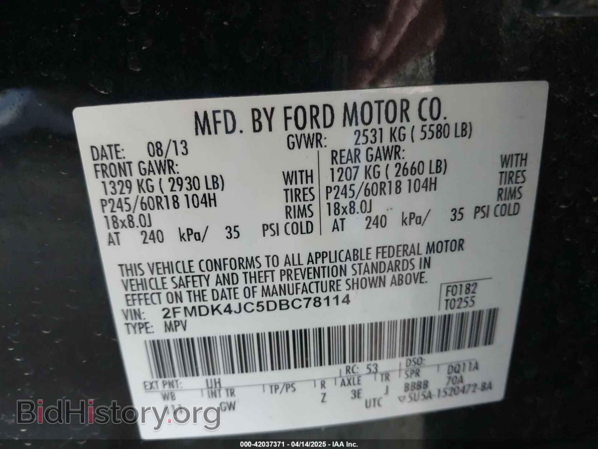 2013 FORD EDGE - VIN: 2FMDK4JC5DBC78114 - Фото 9