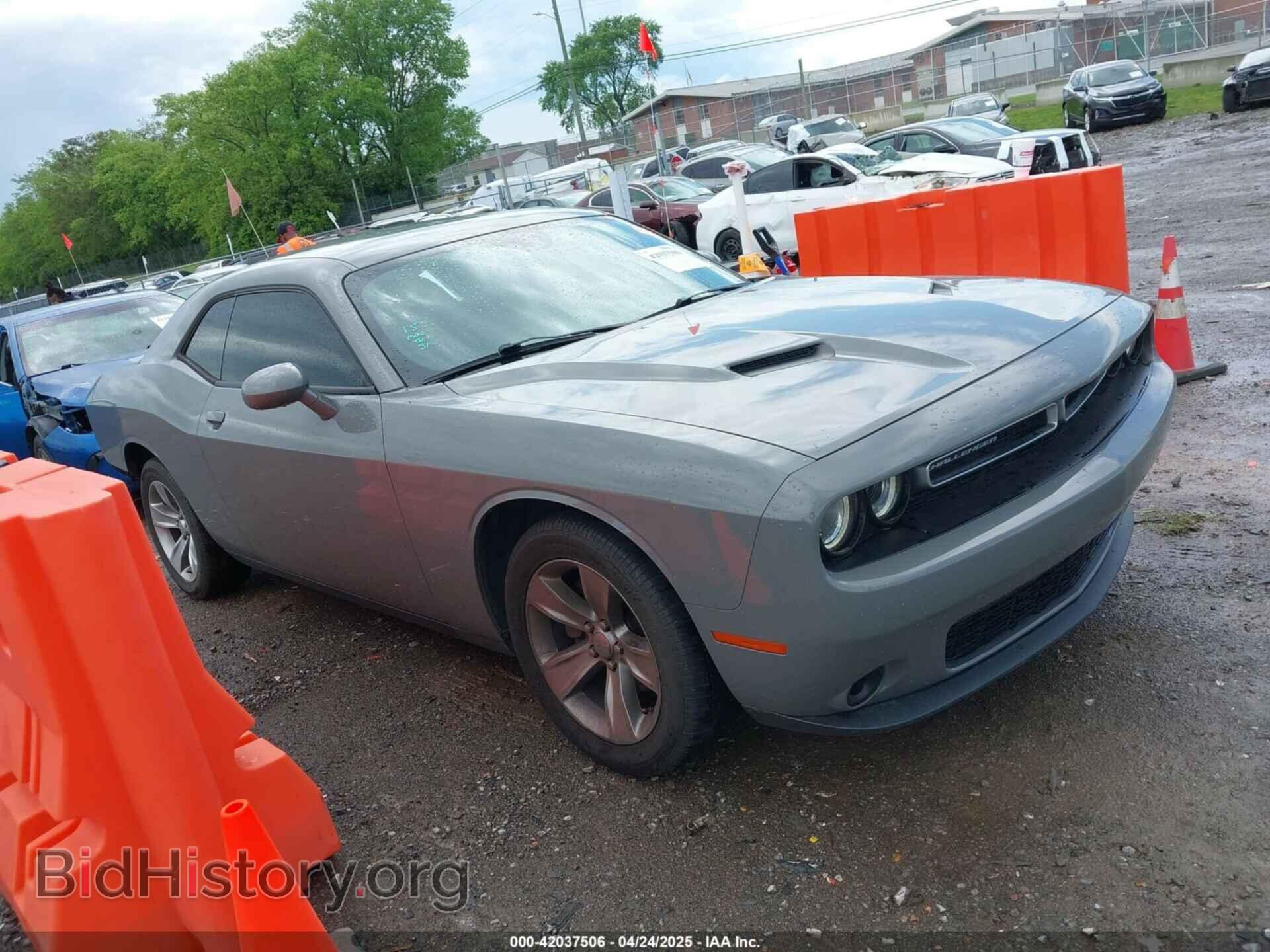 2019 DODGE CHALLENGER - VIN: 2C3CDZAG5KH603773 - Фото 13