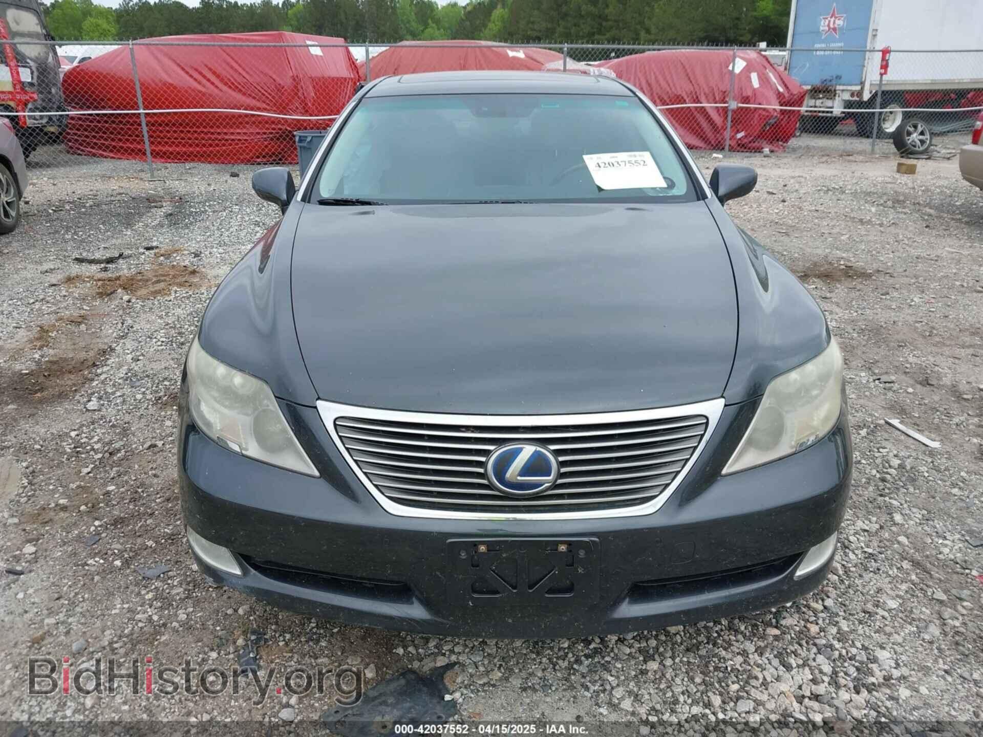 2008 LEXUS LS 600H - VIN: JTHDU46F185005908 - Фото 12