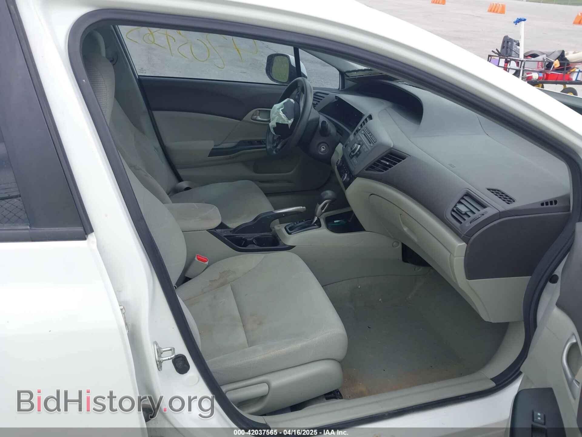 2012 HONDA CIVIC - VIN: 19XFB2F52CE080982 - Фото 5