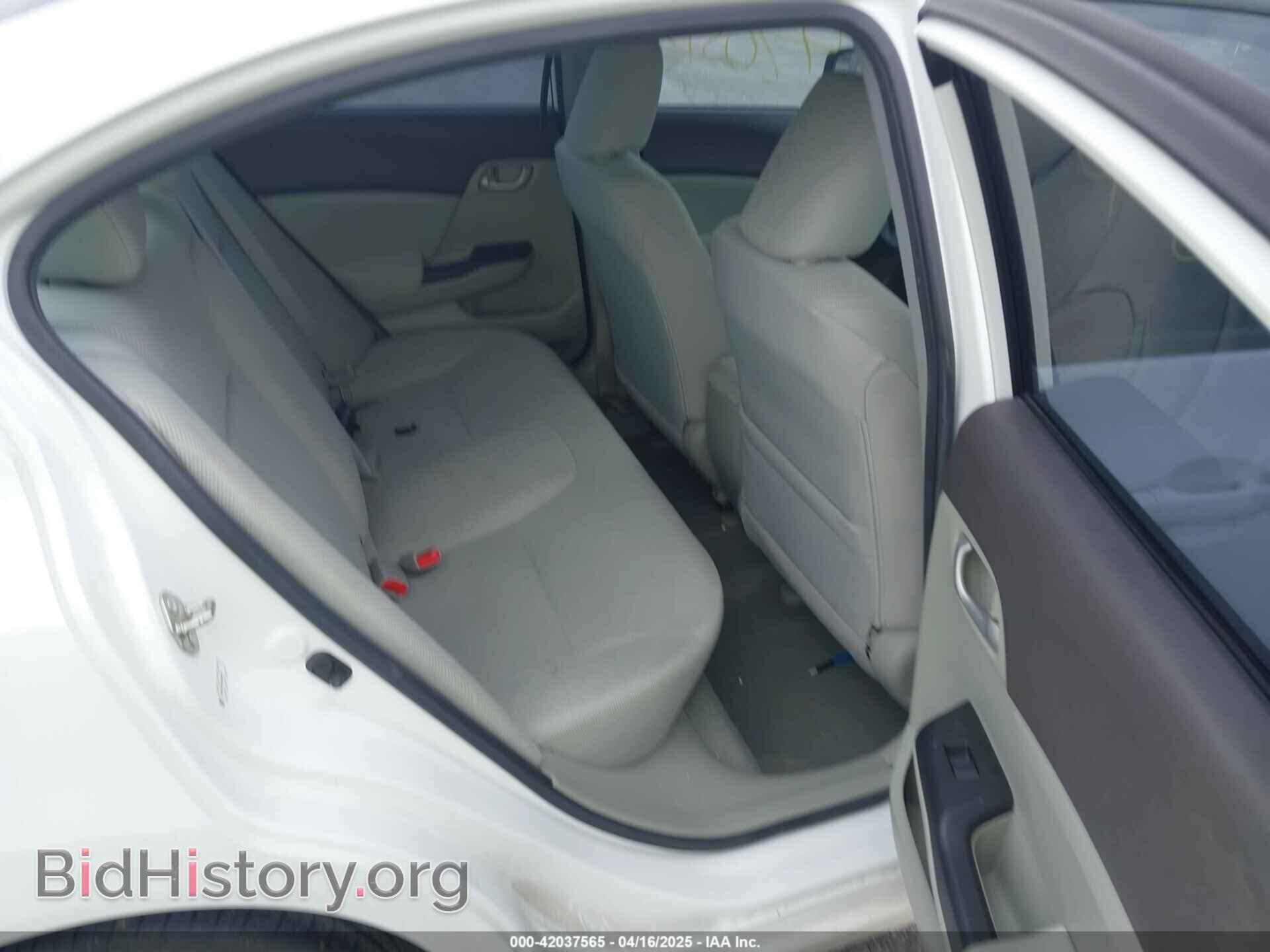 2012 HONDA CIVIC - VIN: 19XFB2F52CE080982 - Фото 8