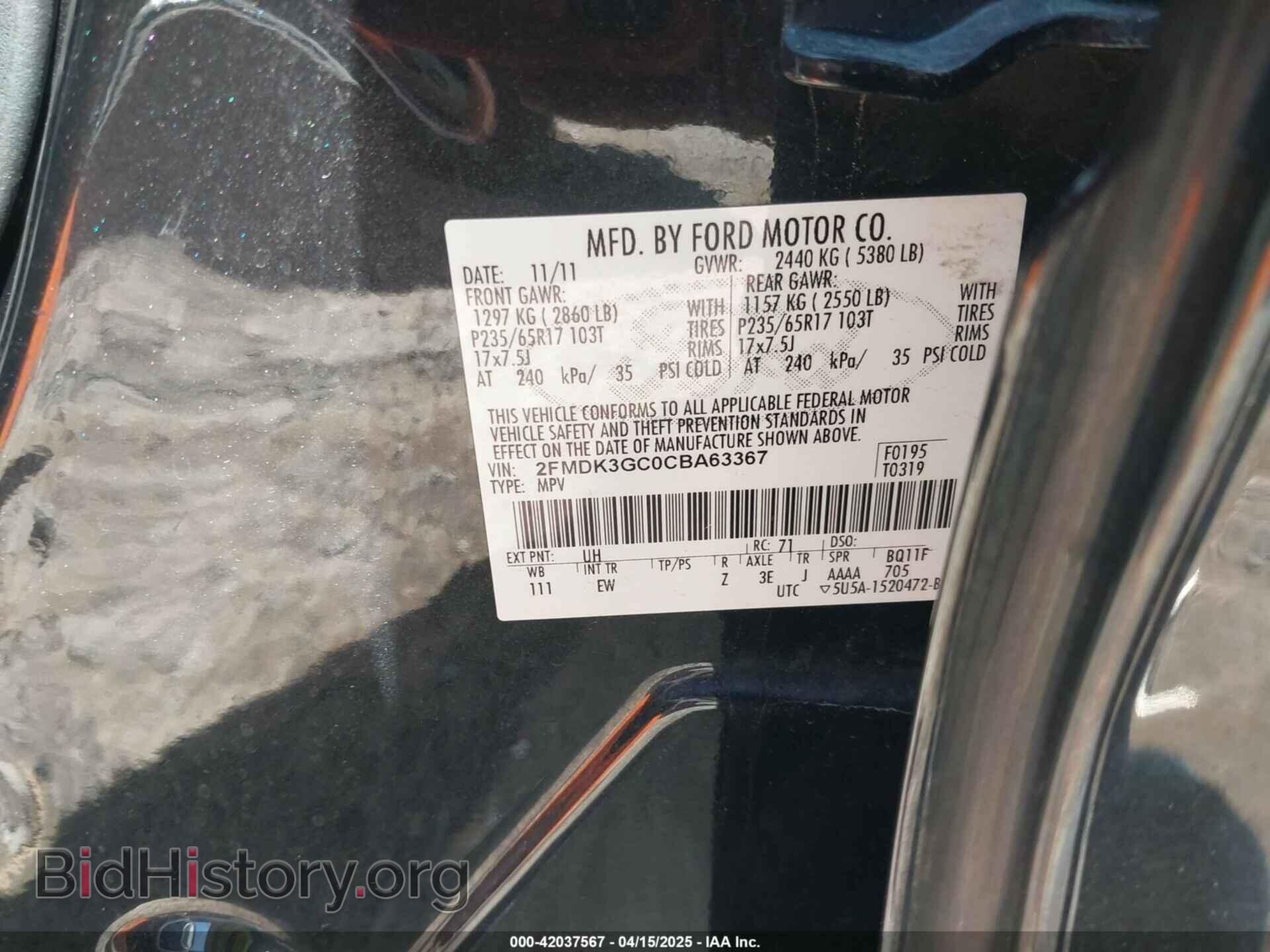 2012 FORD EDGE - VIN: 2FMDK3GC0CBA63367 - Photo 9