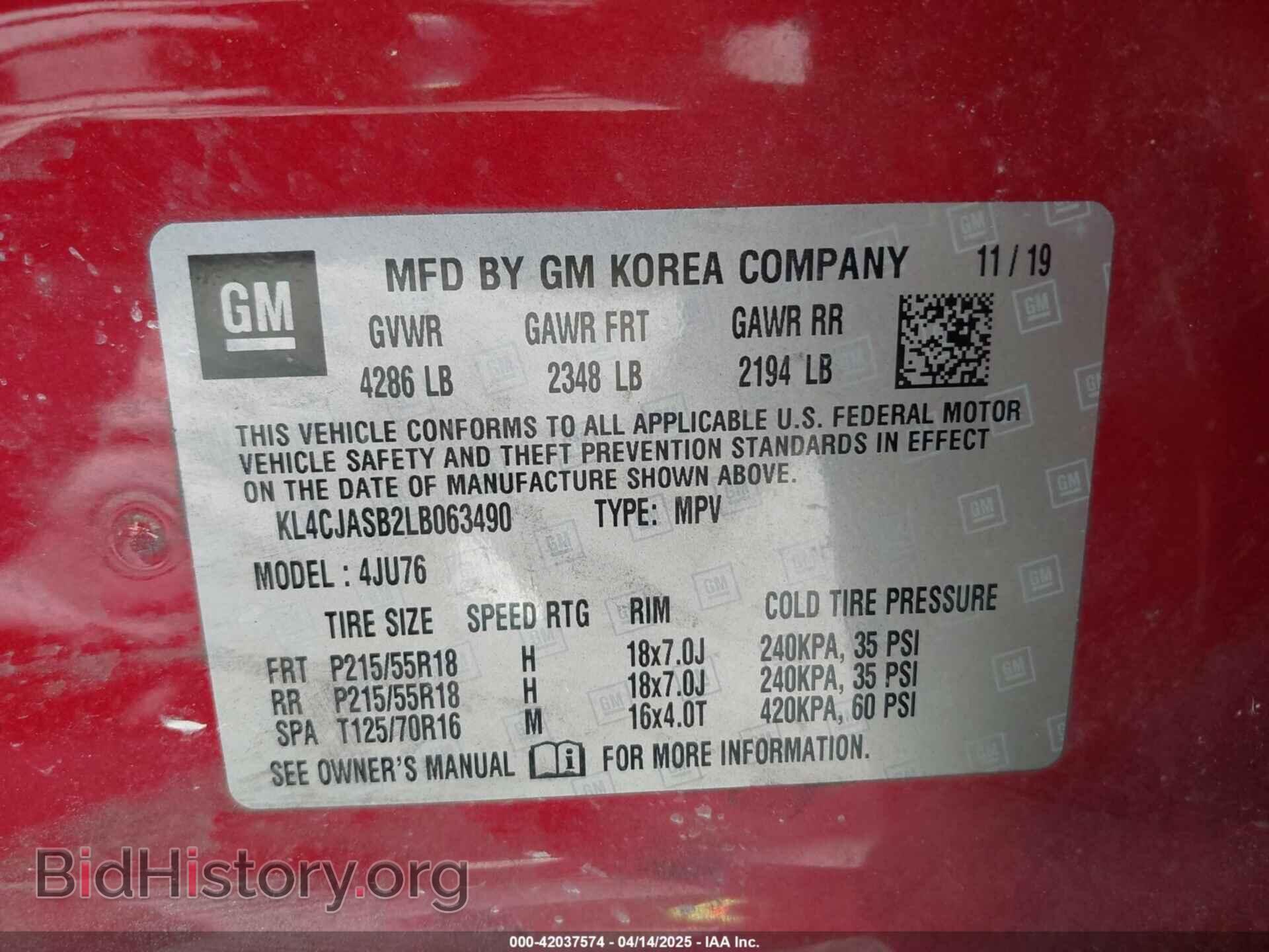 2020 BUICK ENCORE - VIN: KL4CJASB2LB063490 - Photo 9