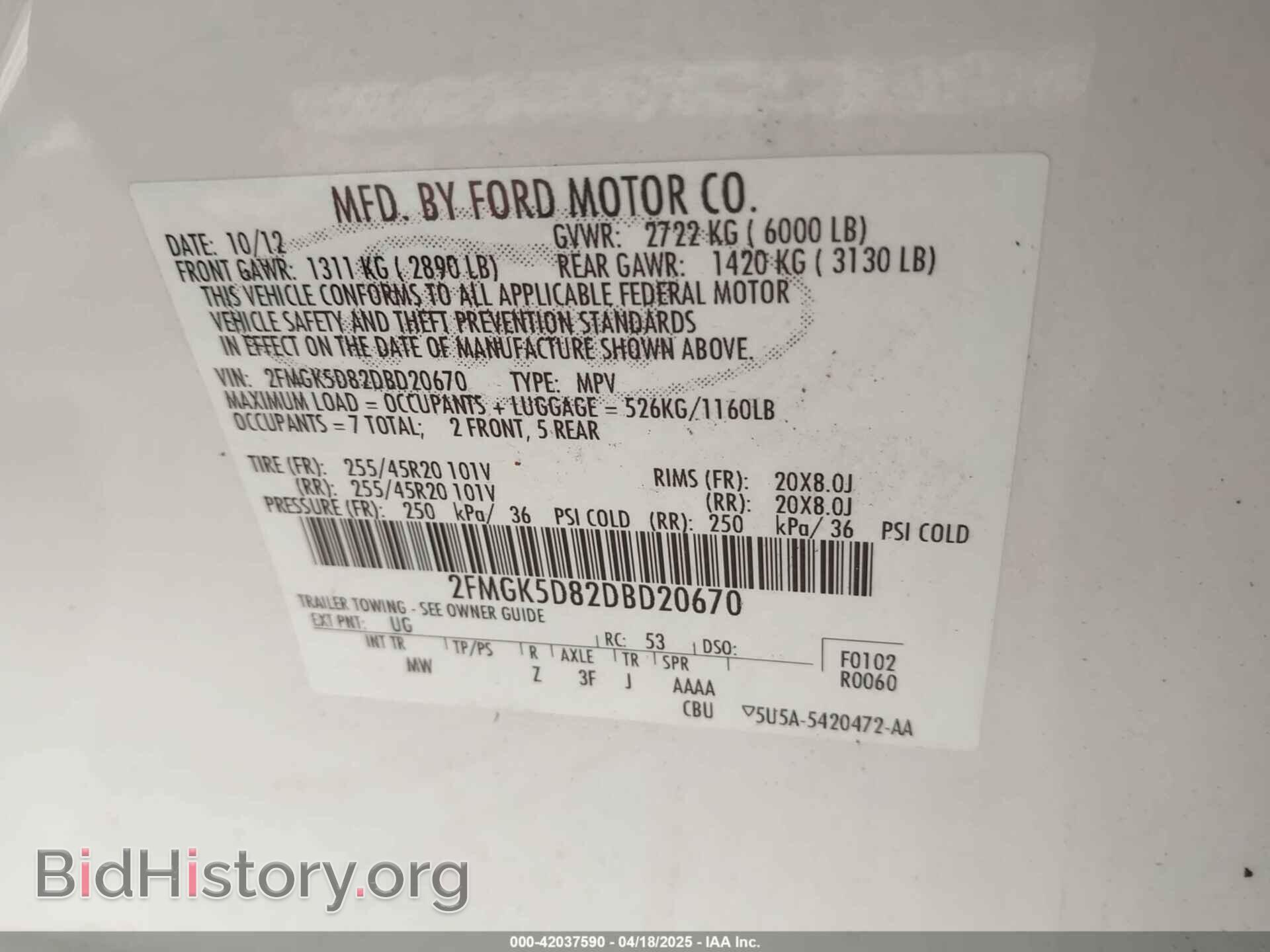 2013 FORD FLEX - VIN: 2FMGK5D82DBD20670 - Photo 9