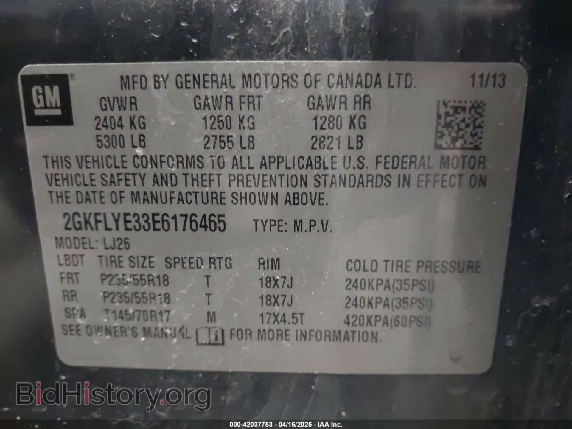 2014 GMC TERRAIN - VIN: 2GKFLYE33E6176465 - Photo 9