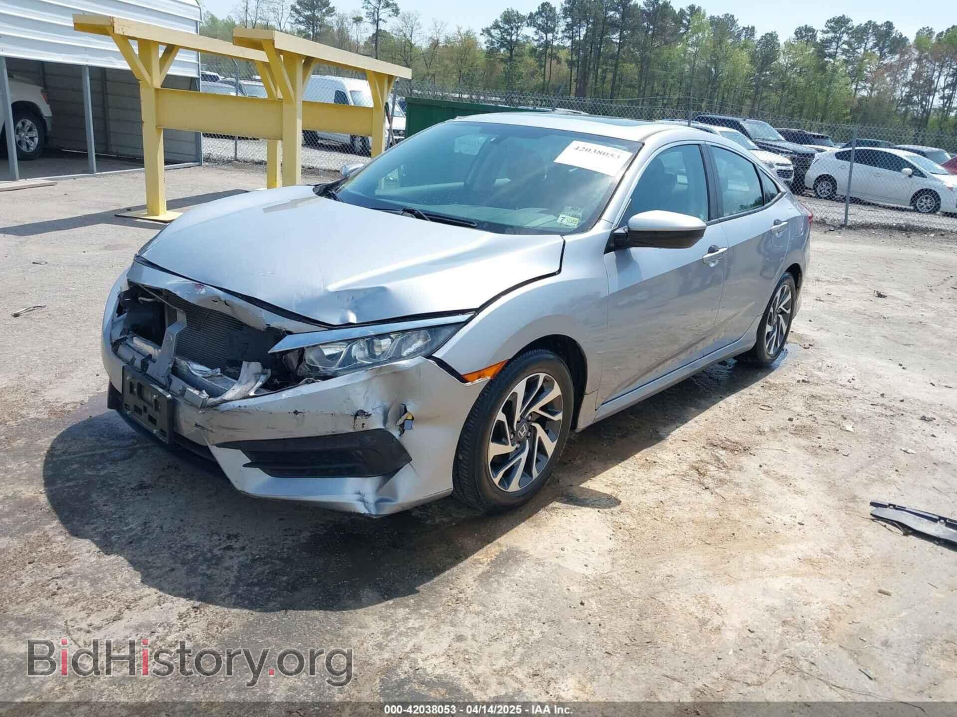 2016 HONDA CIVIC - VIN: 2HGFC2F73GH521643 - Фото 2
