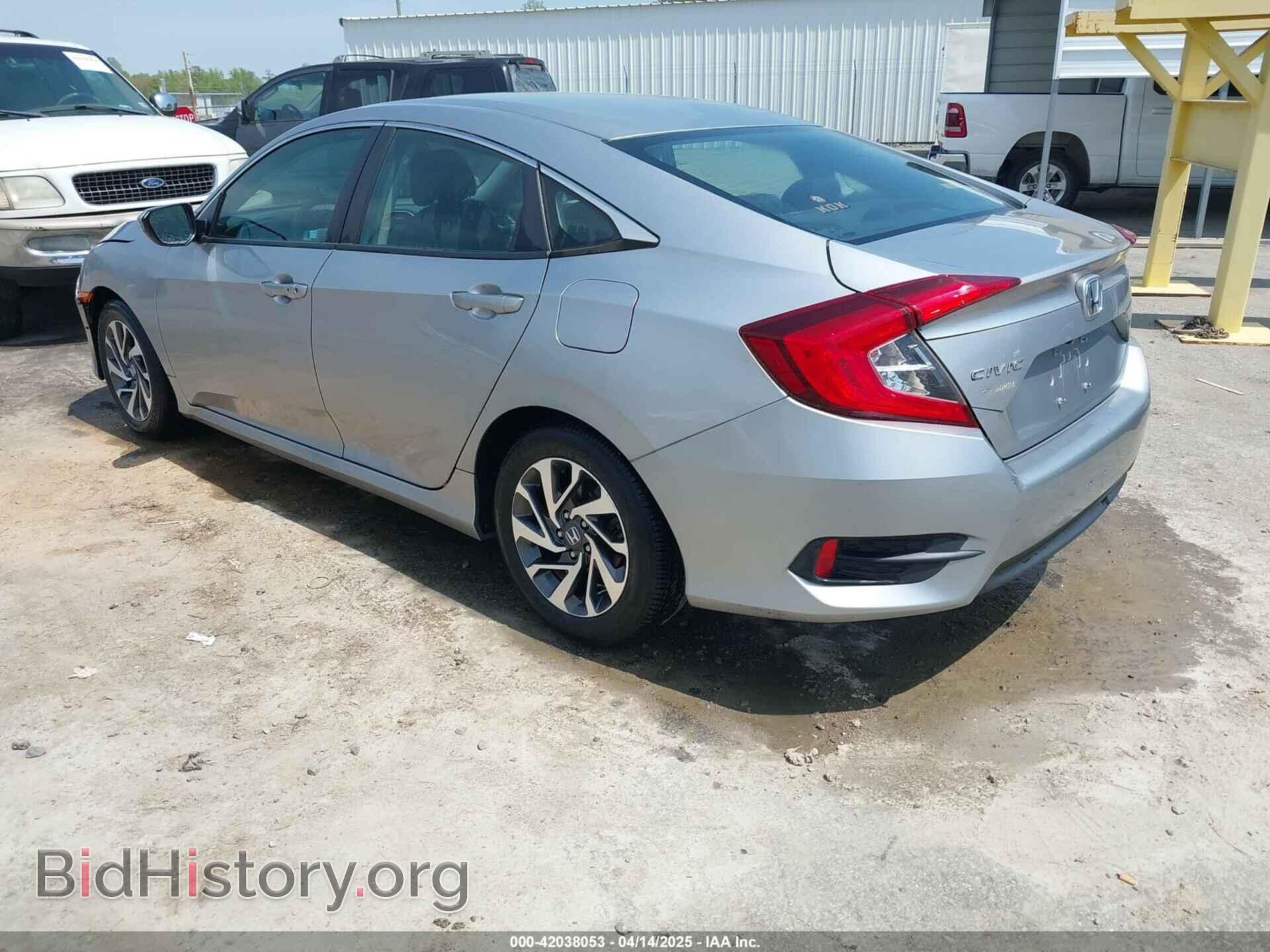2016 HONDA CIVIC - VIN: 2HGFC2F73GH521643 - Фото 3