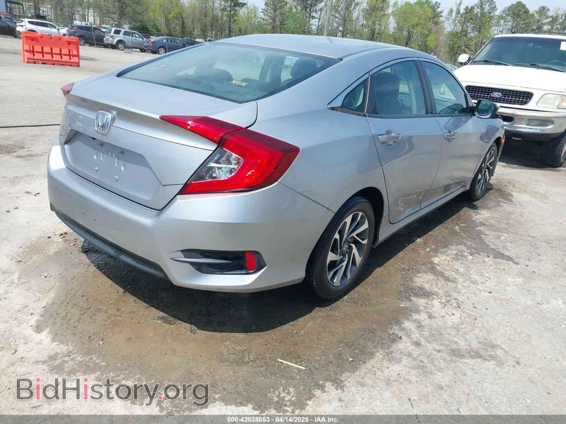 2016 HONDA CIVIC - VIN: 2HGFC2F73GH521643 - Фото 4