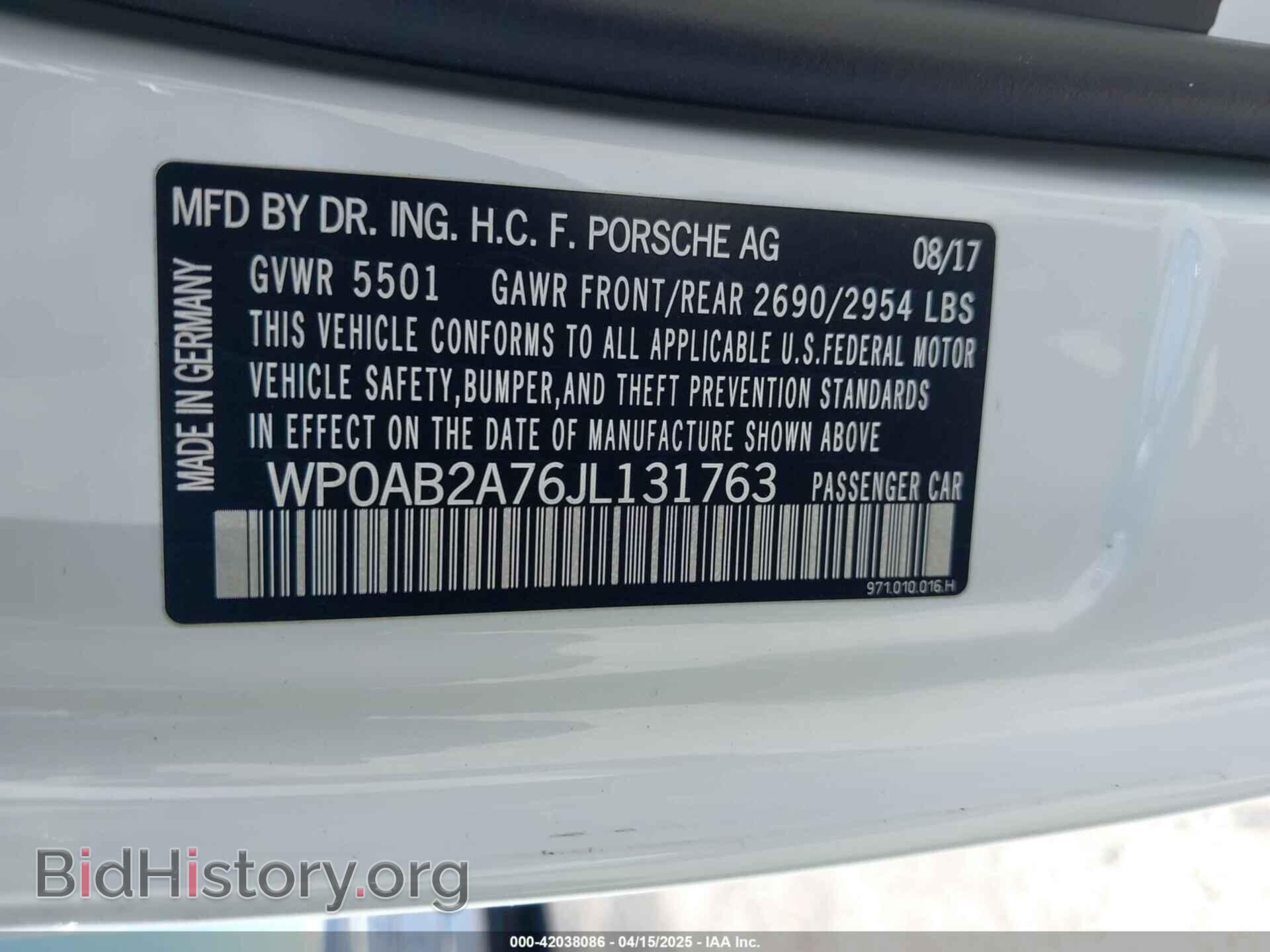 2018 PORSCHE PANAMERA - VIN: WP0AB2A76JL131763 - Фото 9