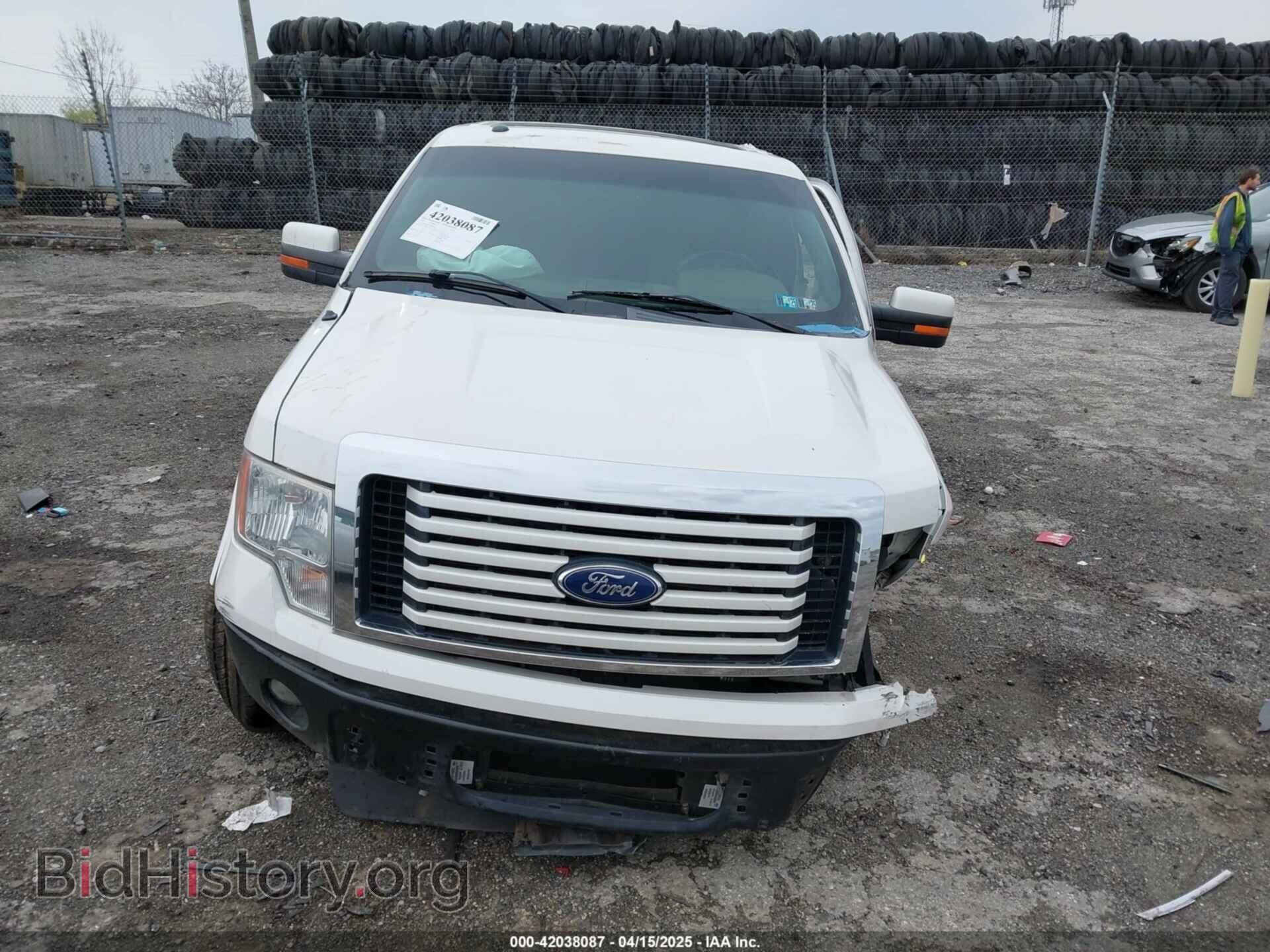 2011 FORD F-150 - VIN: 1FTFW1E63BFB80098 - Photo 13