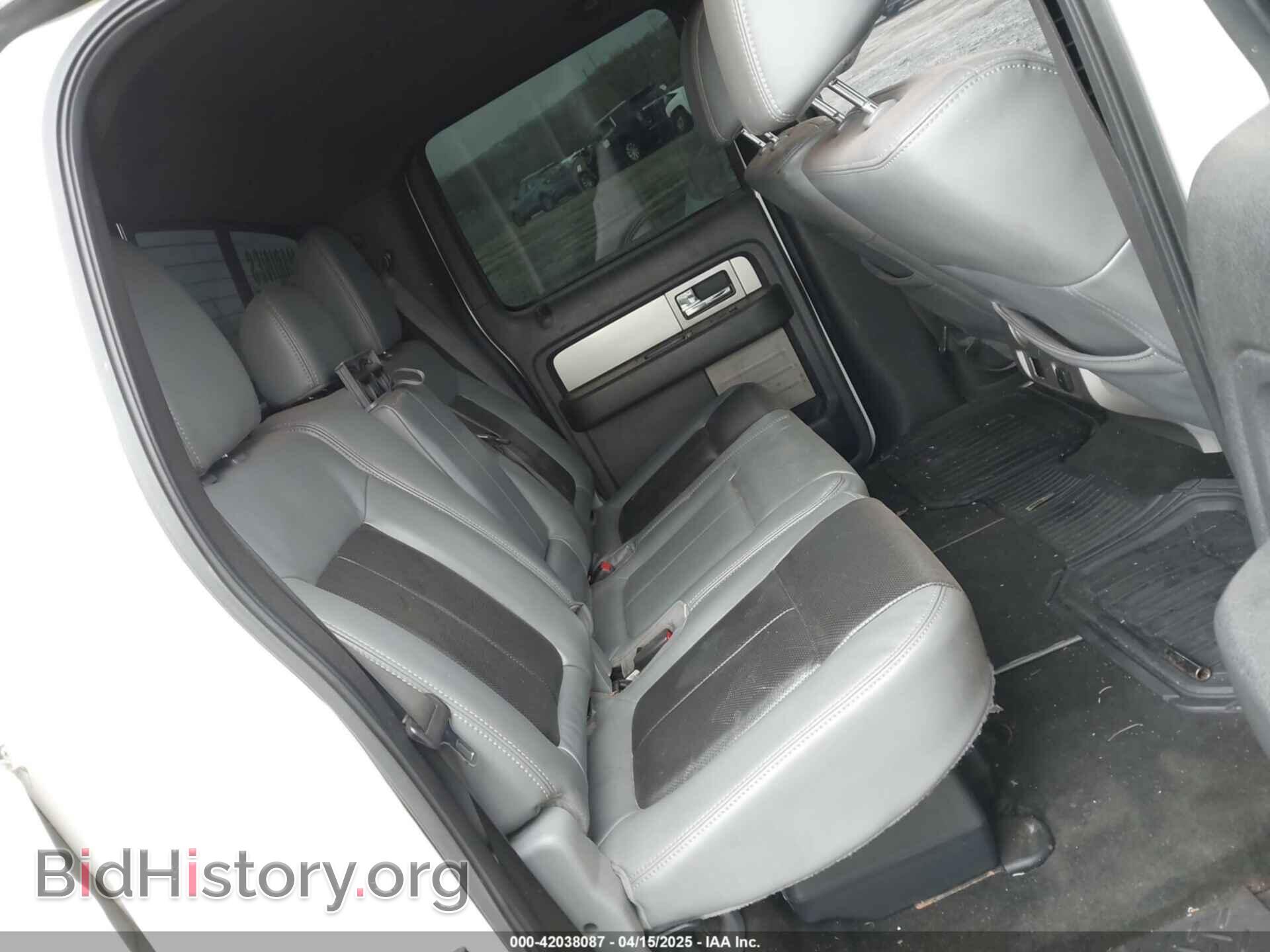 2011 FORD F-150 - VIN: 1FTFW1E63BFB80098 - Photo 8