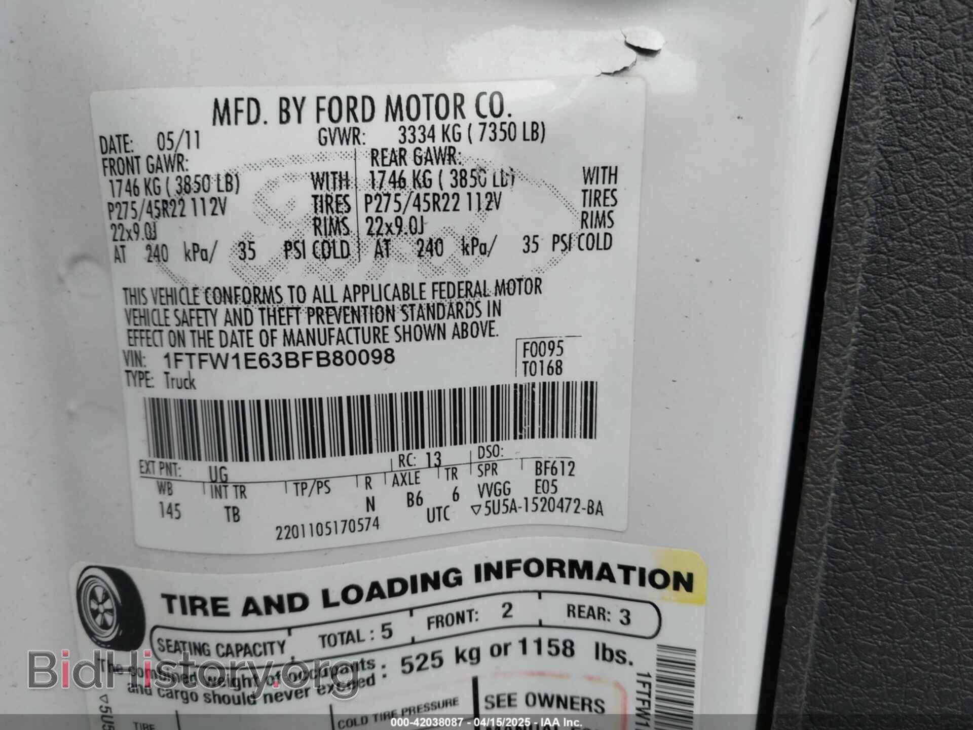 2011 FORD F-150 - VIN: 1FTFW1E63BFB80098 - Photo 9