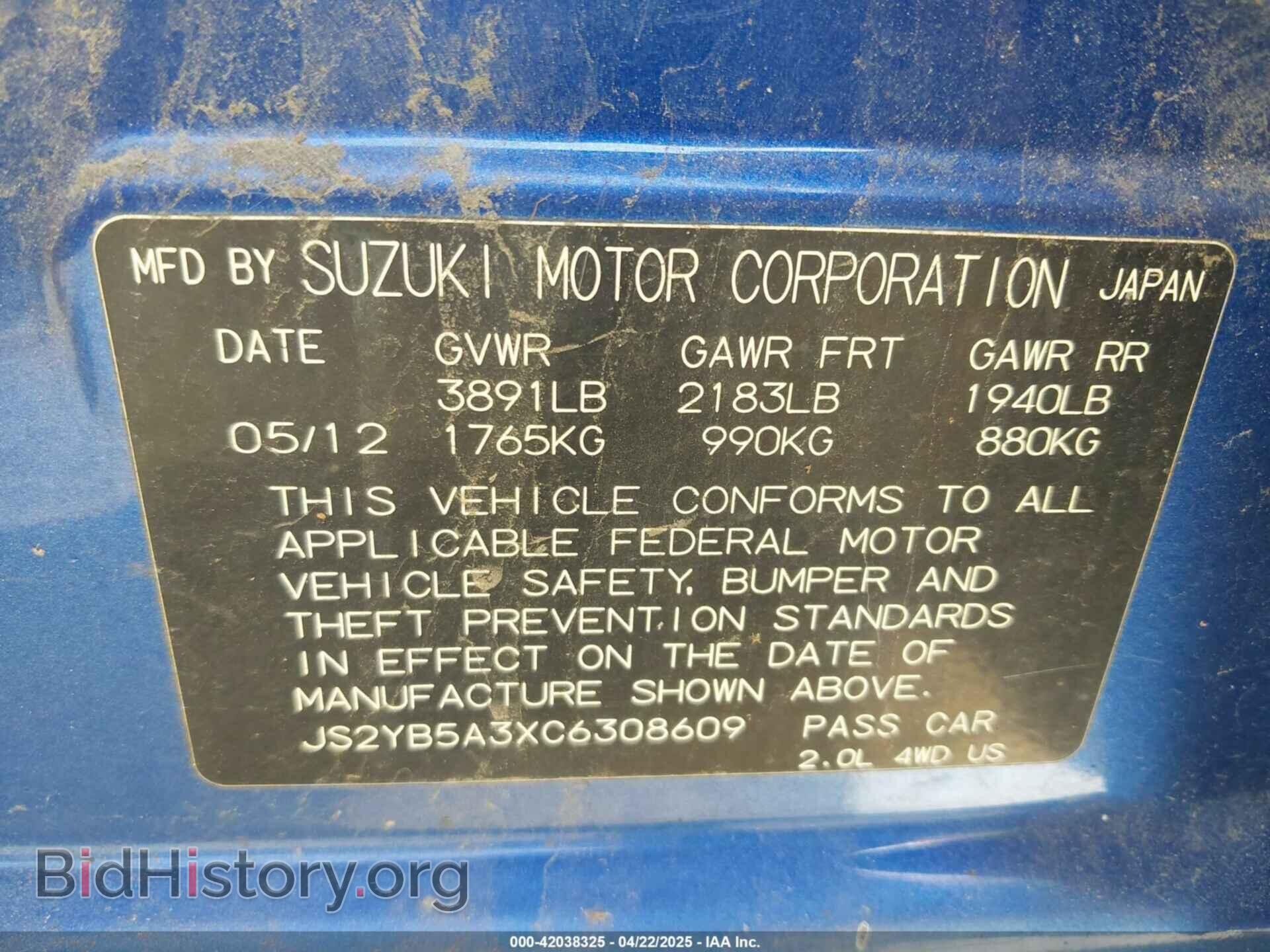 2012 SUZUKI SX4 - VIN: JS2YB5A3XC6308609 - Photo 9