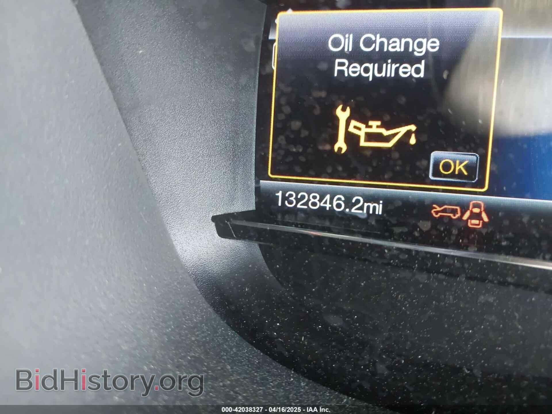 2016 FORD EXPLORER - VIN: 1FM5K7D81GGC82882 - Photo 15