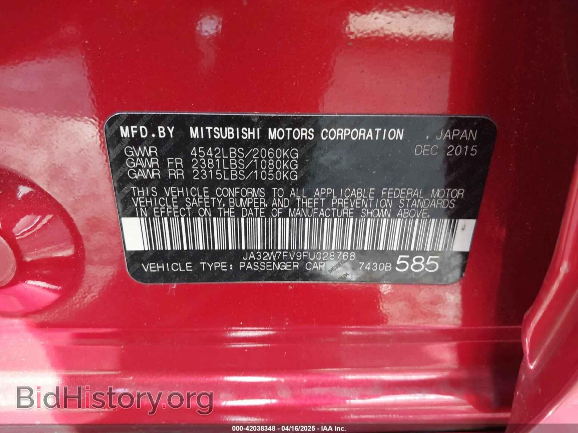 2015 MITSUBISHI LANCER EVOLUTION - VIN: JA32W7FV9FU028768 - Photo 9