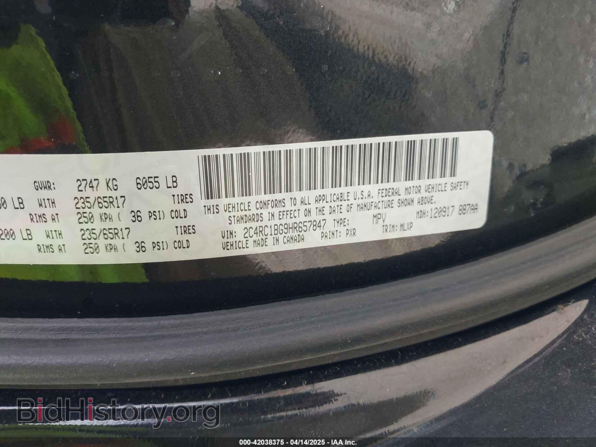 2017 CHRYSLER PACIFICA - VIN: 2C4RC1BG9HR657847 - Фото 9