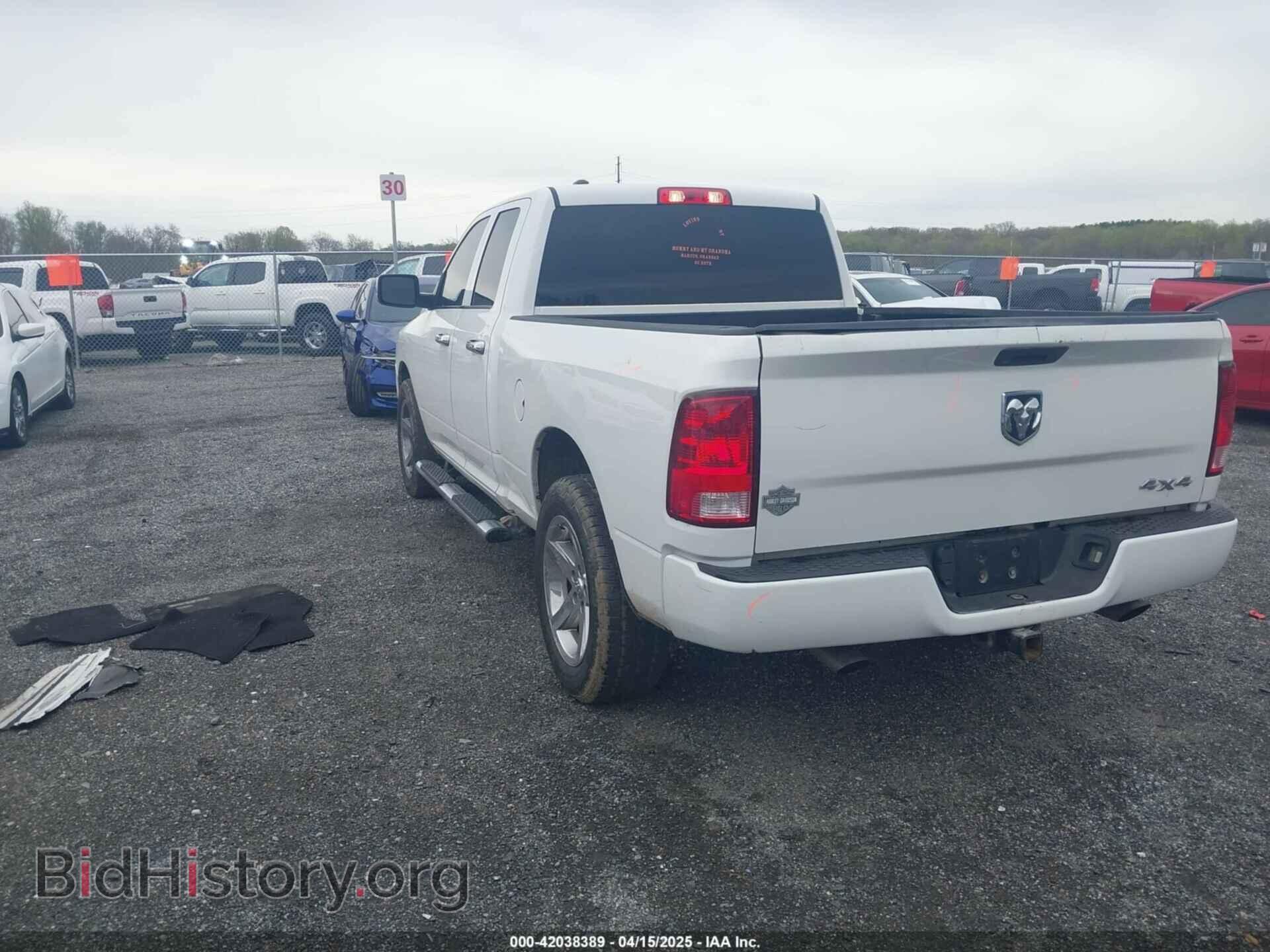 2018 RAM 1500 - VIN: 1C6RR7FGXJS264527 - Фото 3