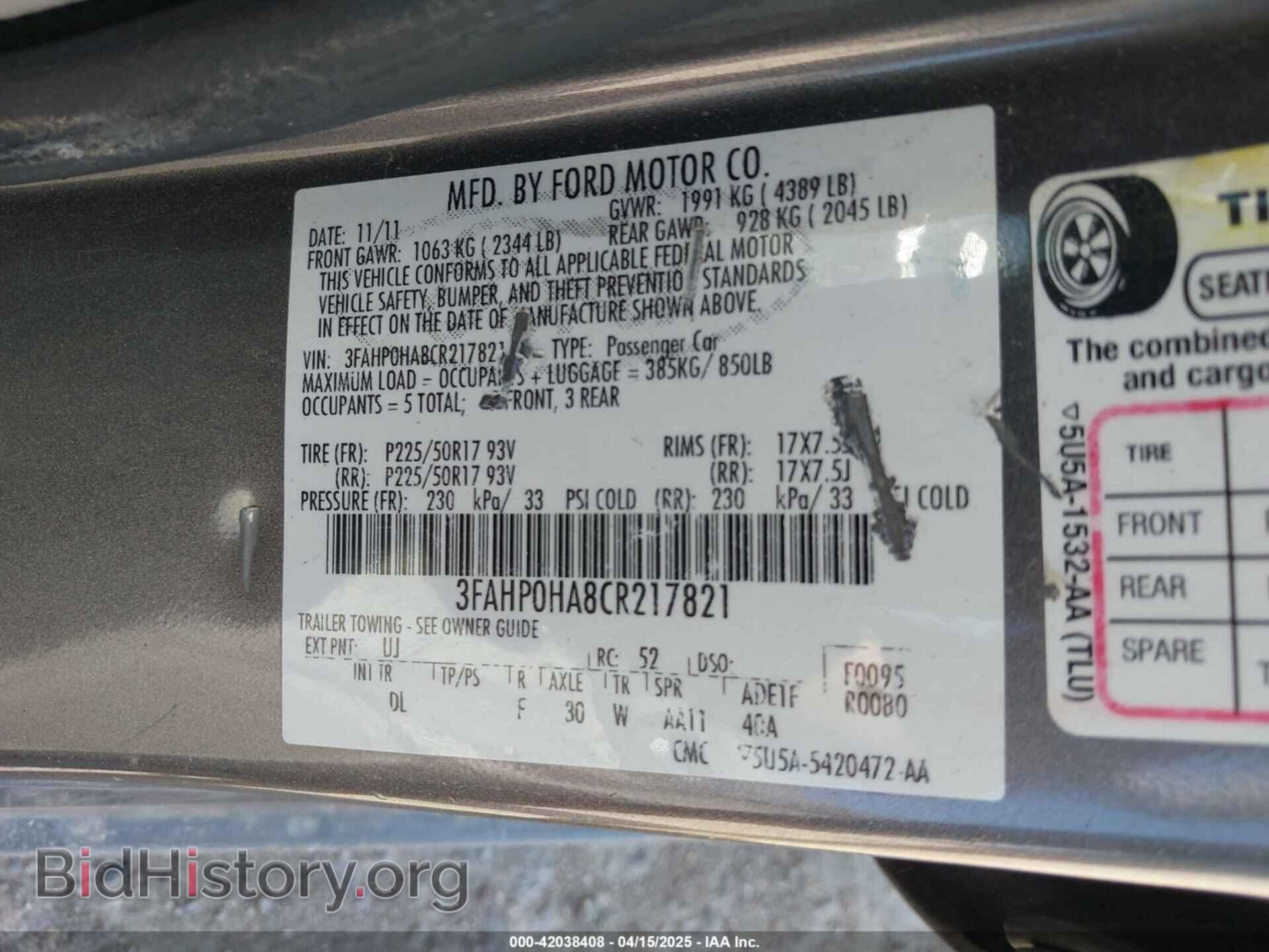 2012 FORD FUSION - VIN: 3FAHP0HA8CR217821 - Photo 9