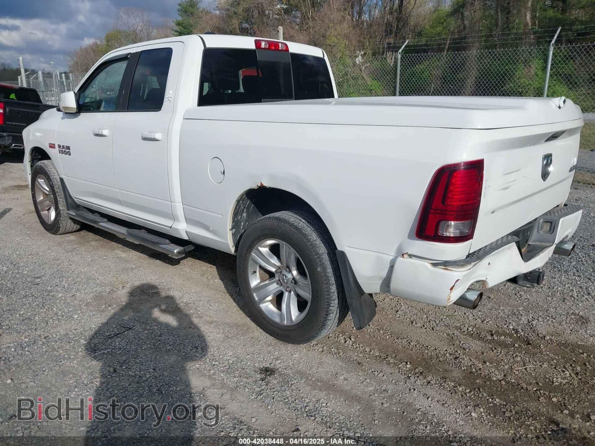 2013 RAM 1500 - VIN: 1C6RR7HT9DS601140 - Фото 3