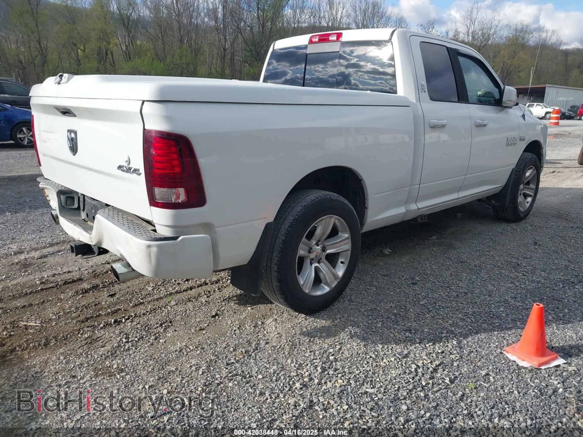 2013 RAM 1500 - VIN: 1C6RR7HT9DS601140 - Фото 4