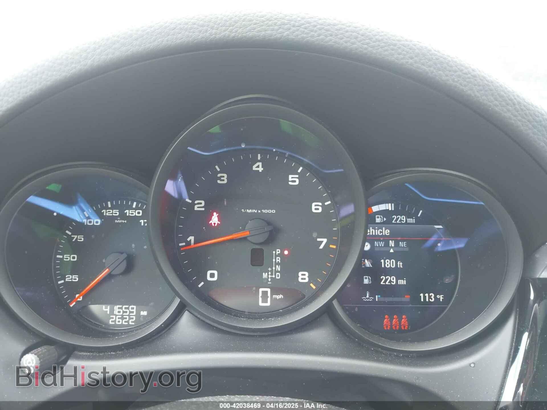 2021 PORSCHE MACAN - VIN: WP1AA2A53MLB00846 - Photo 7