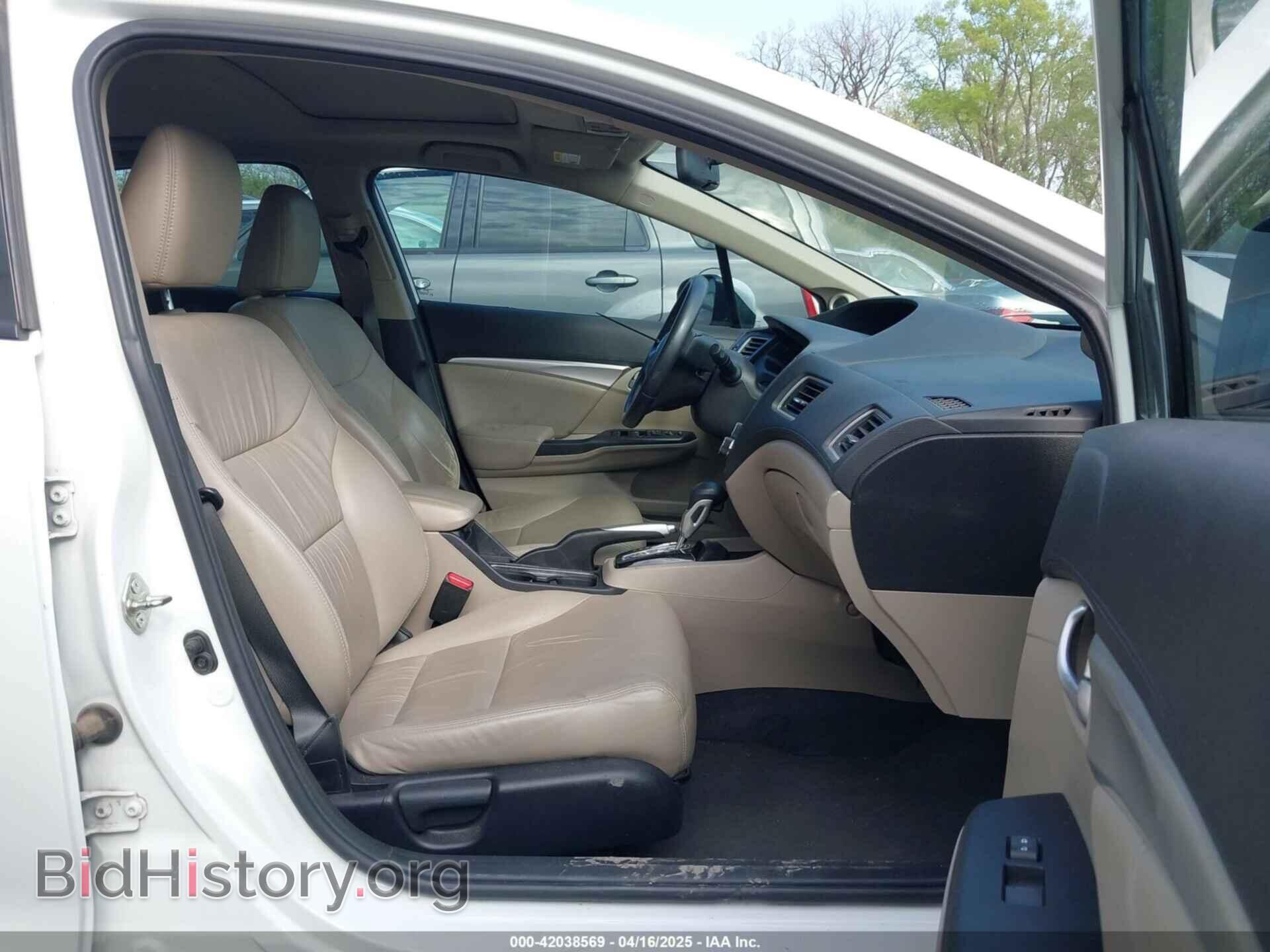 2014 HONDA CIVIC - VIN: 19XFB2F98EE218322 - Фото 5