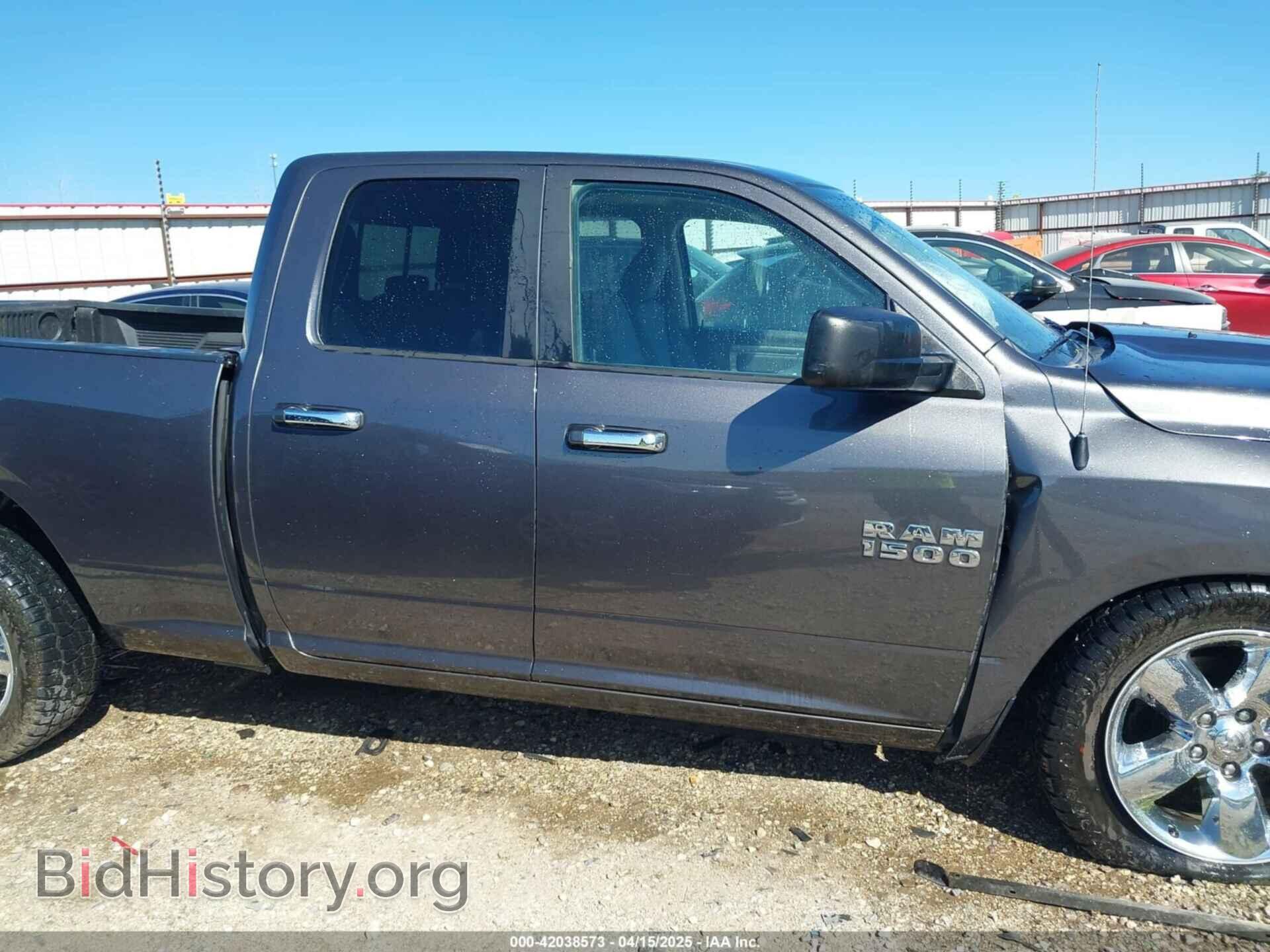 2017 RAM 1500 - VIN: 1C6RR6GG0HS741663 - Фото 14