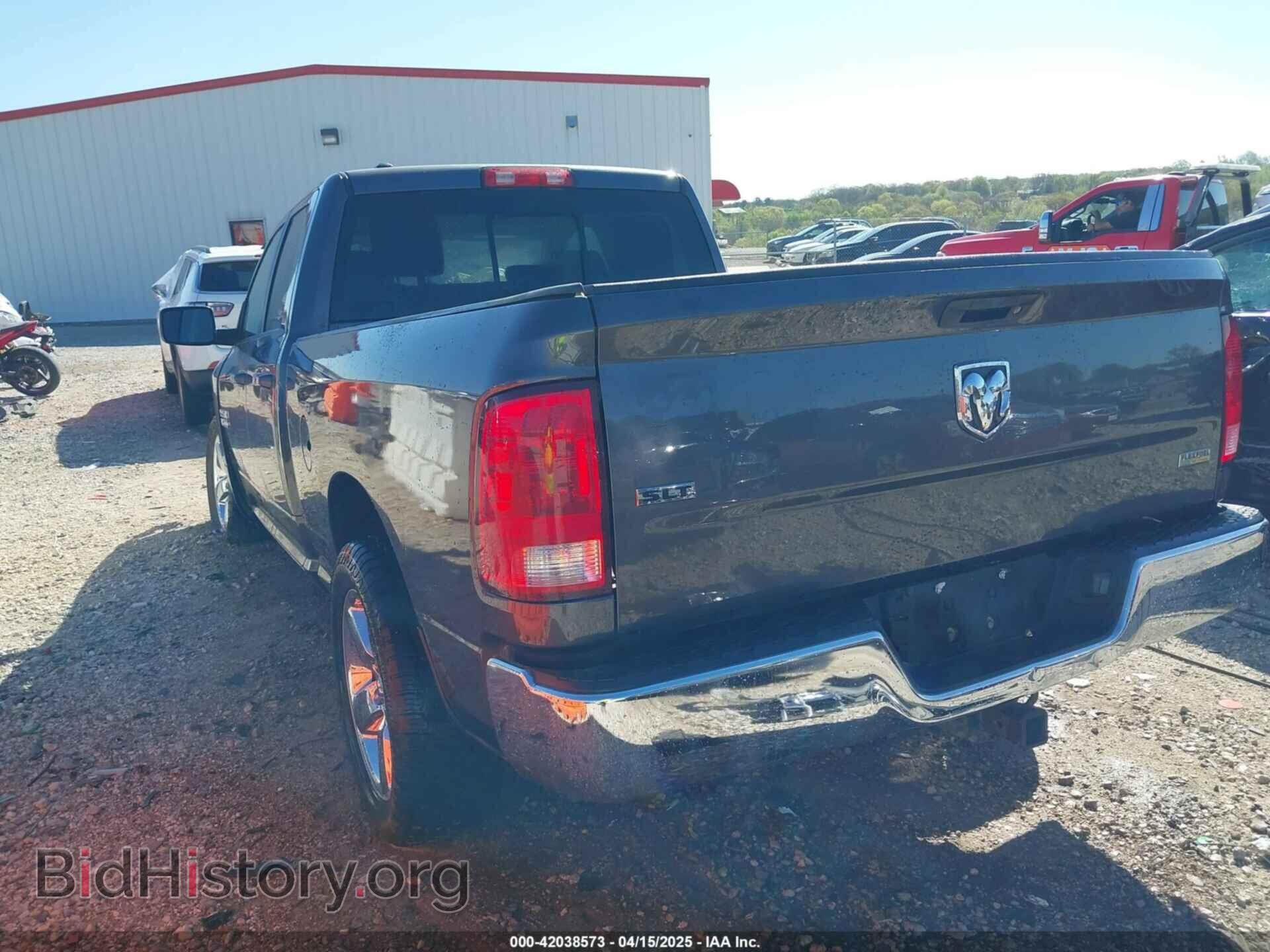 2017 RAM 1500 - VIN: 1C6RR6GG0HS741663 - Фото 3
