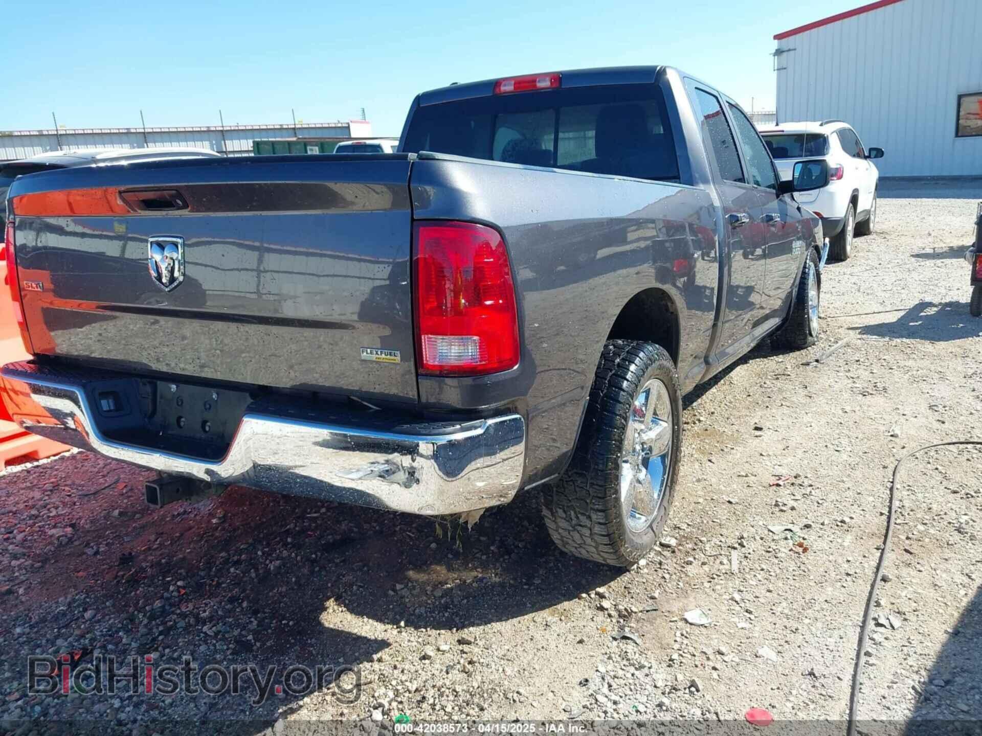 2017 RAM 1500 - VIN: 1C6RR6GG0HS741663 - Фото 4