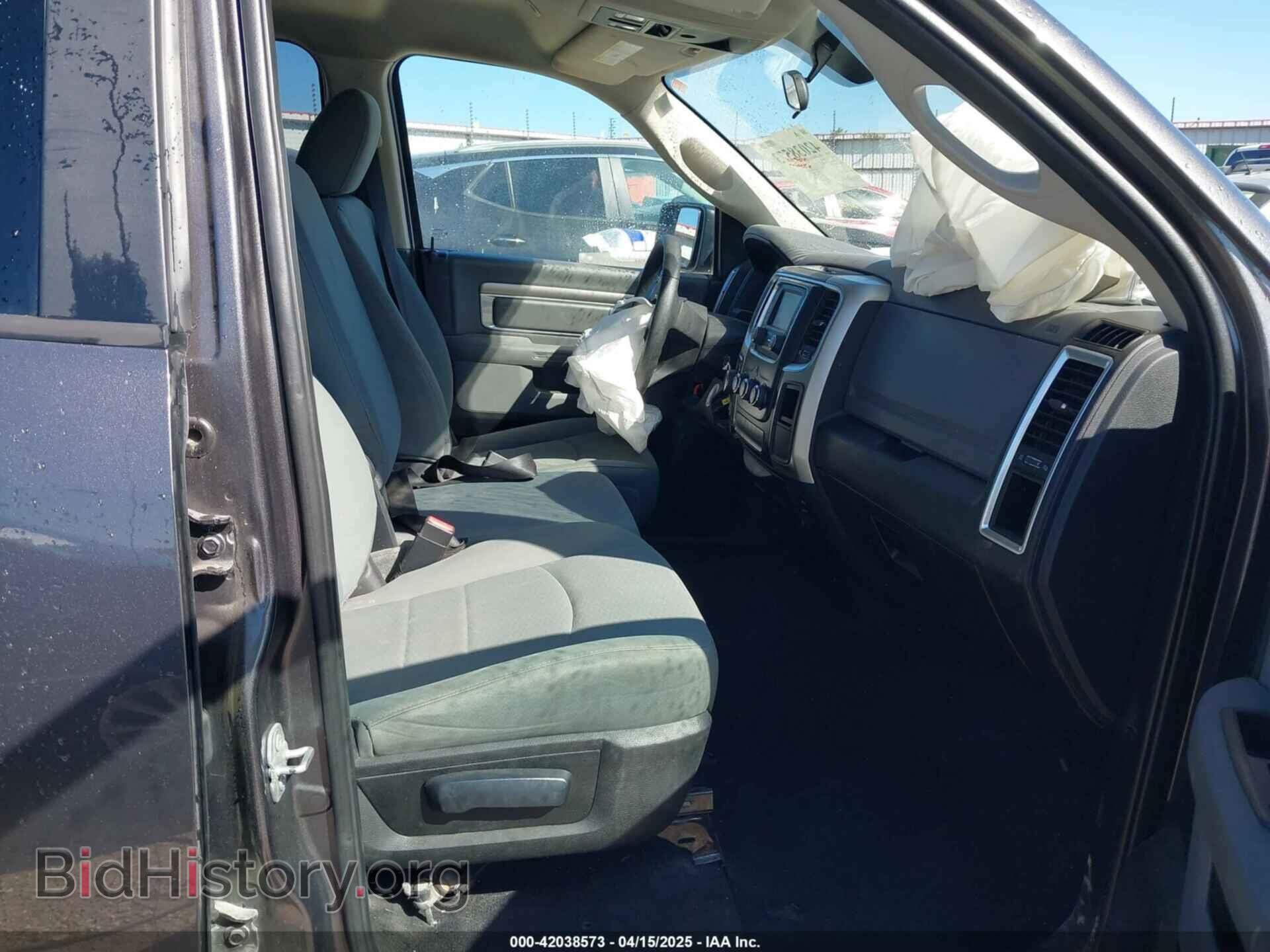 2017 RAM 1500 - VIN: 1C6RR6GG0HS741663 - Фото 5