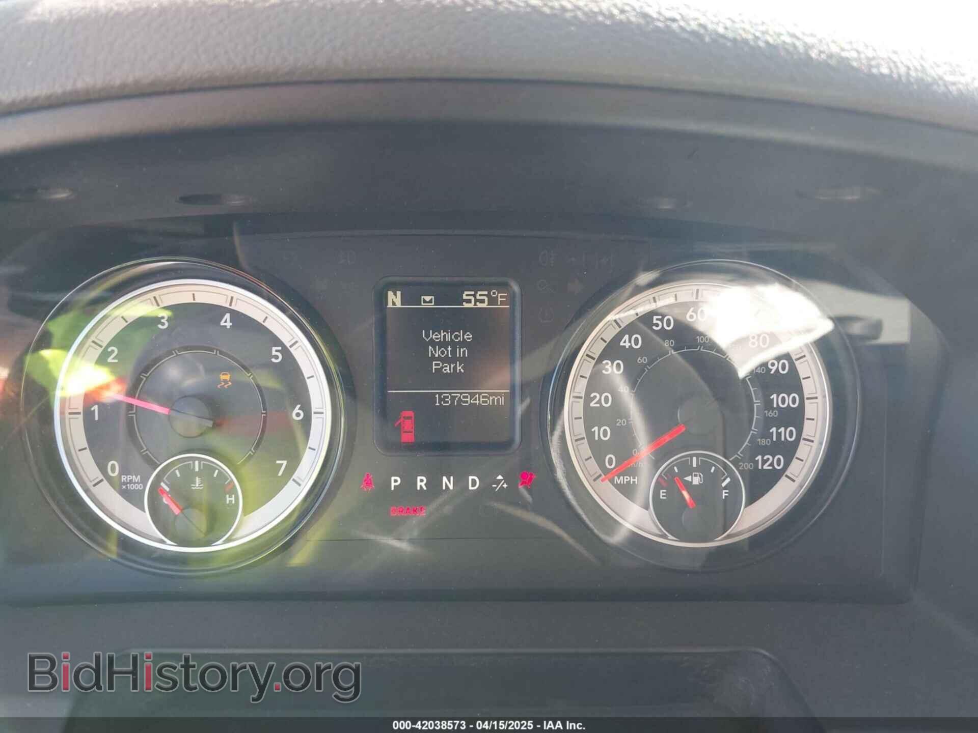 2017 RAM 1500 - VIN: 1C6RR6GG0HS741663 - Фото 7