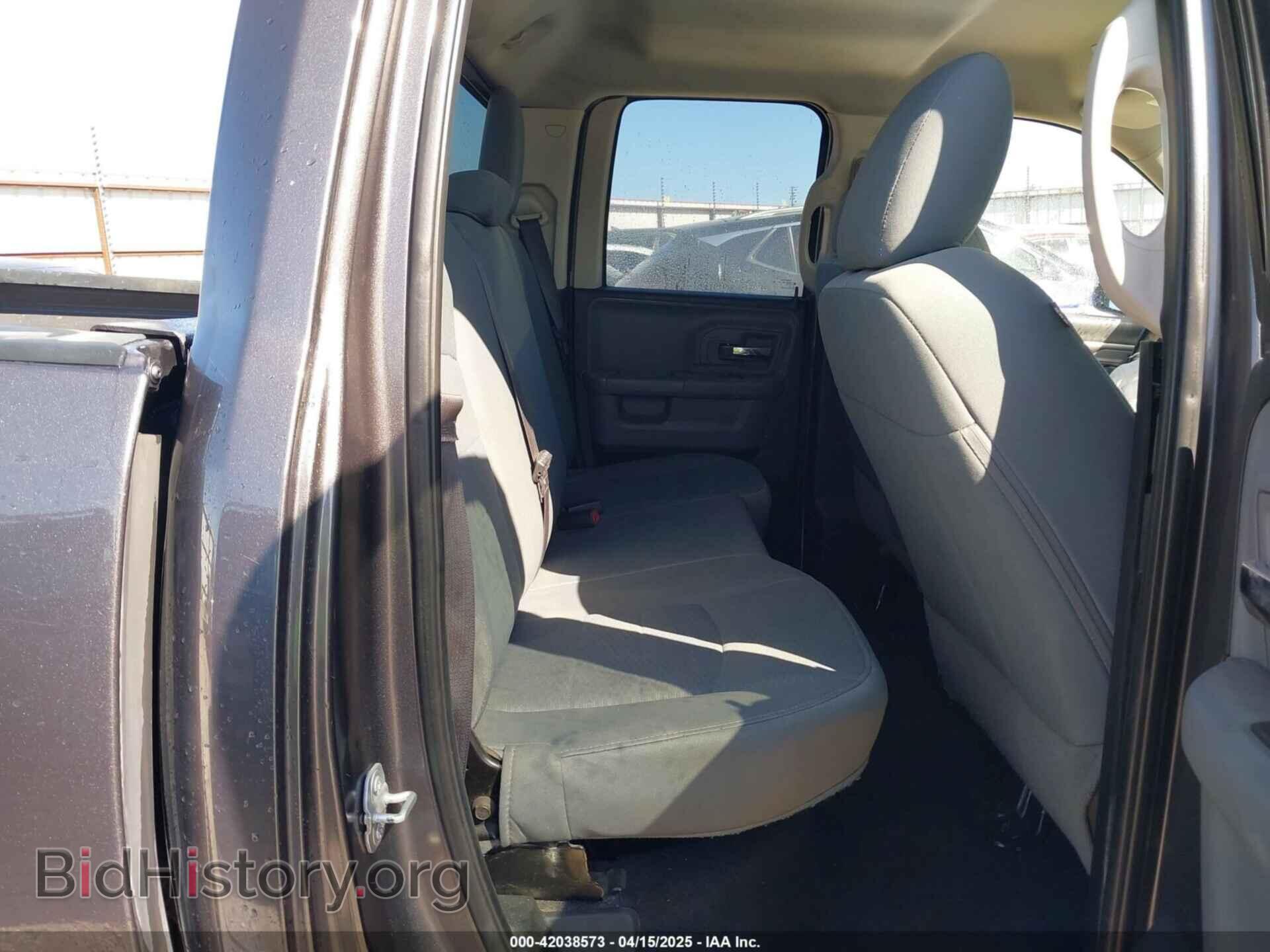 2017 RAM 1500 - VIN: 1C6RR6GG0HS741663 - Фото 8