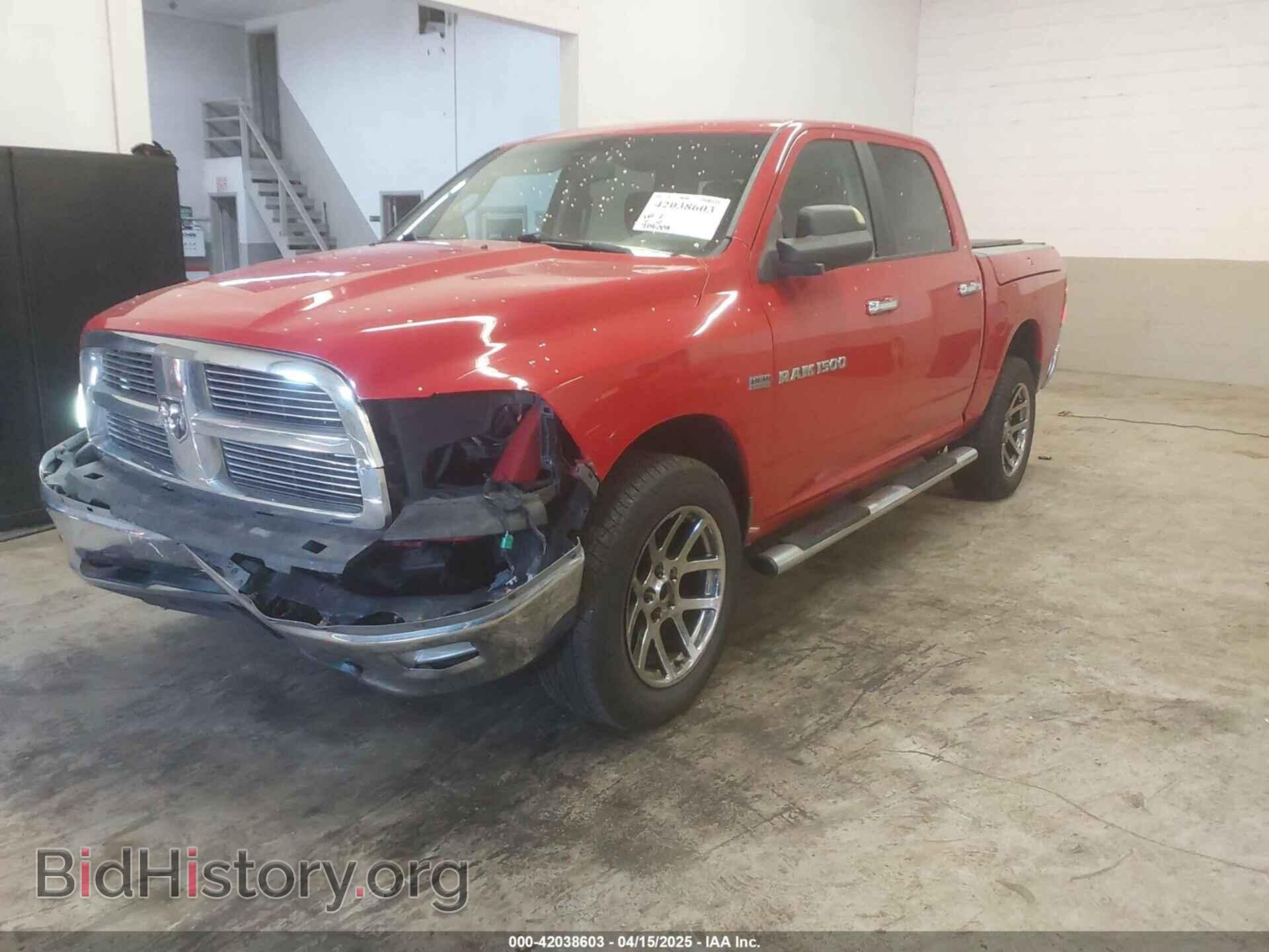 2012 RAM 1500 - VIN: 1C6RD7LT9CS148626 - Фото 2