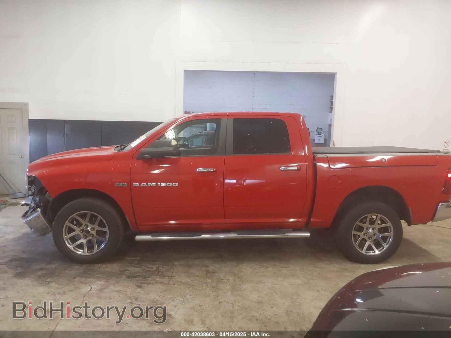 2012 RAM 1500 - VIN: 1C6RD7LT9CS148626 - Фото 15