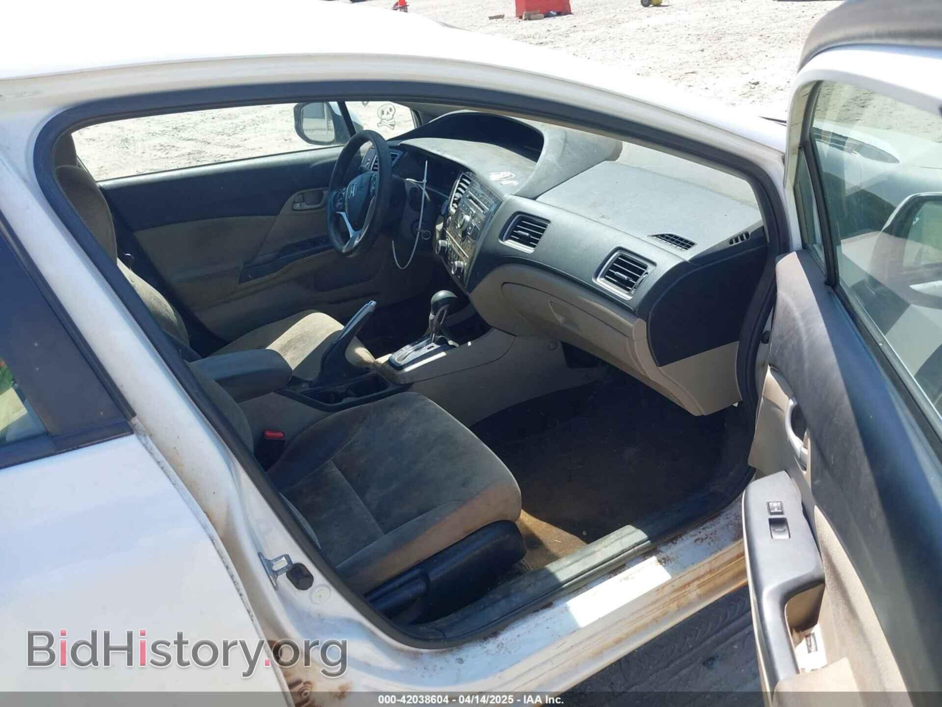 2013 HONDA CIVIC - VIN: 19XFB2F50DE026677 - Фото 5